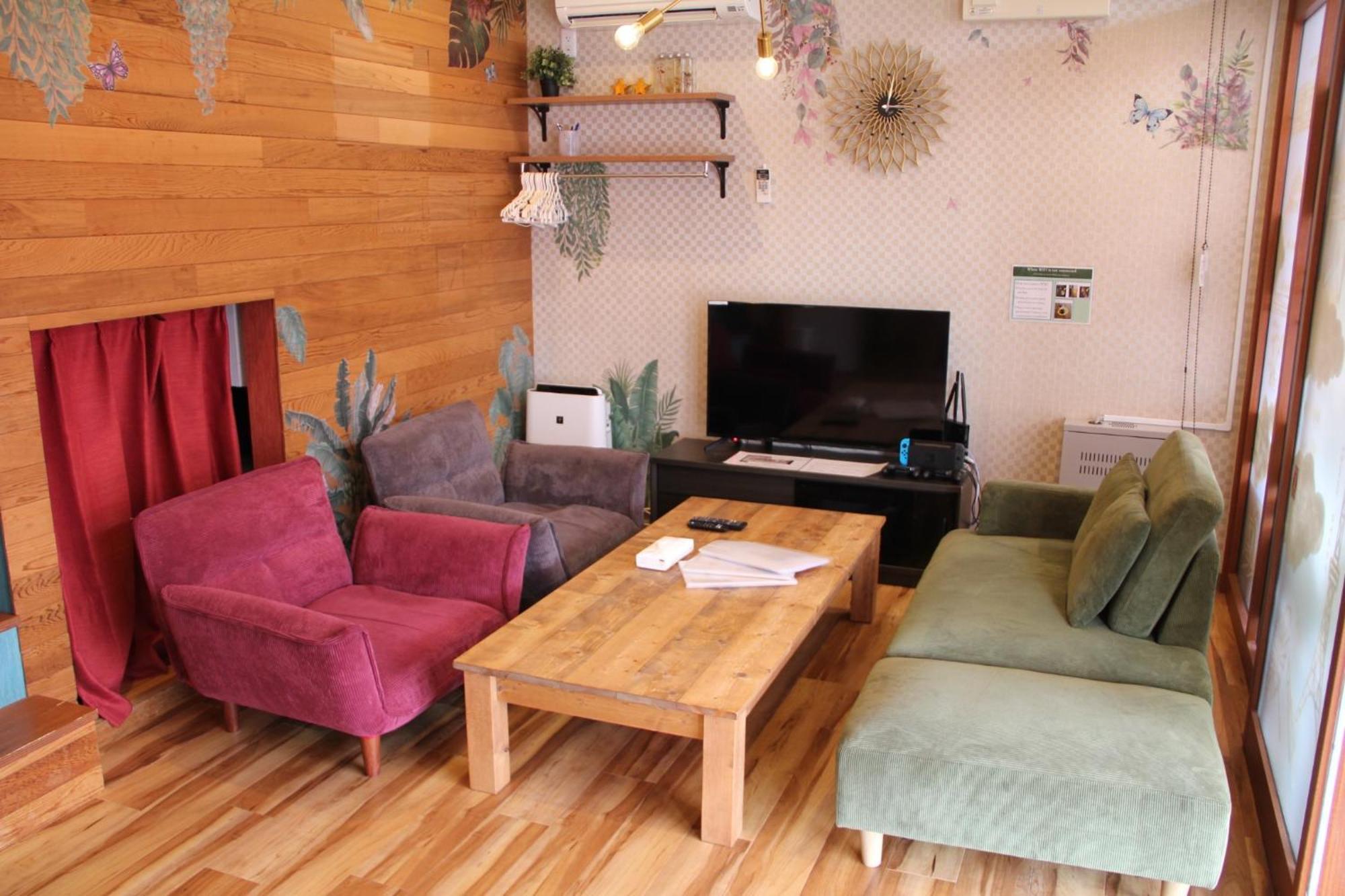 Holiday home Sumida-ku - House / Vacation 80877 Tokyo