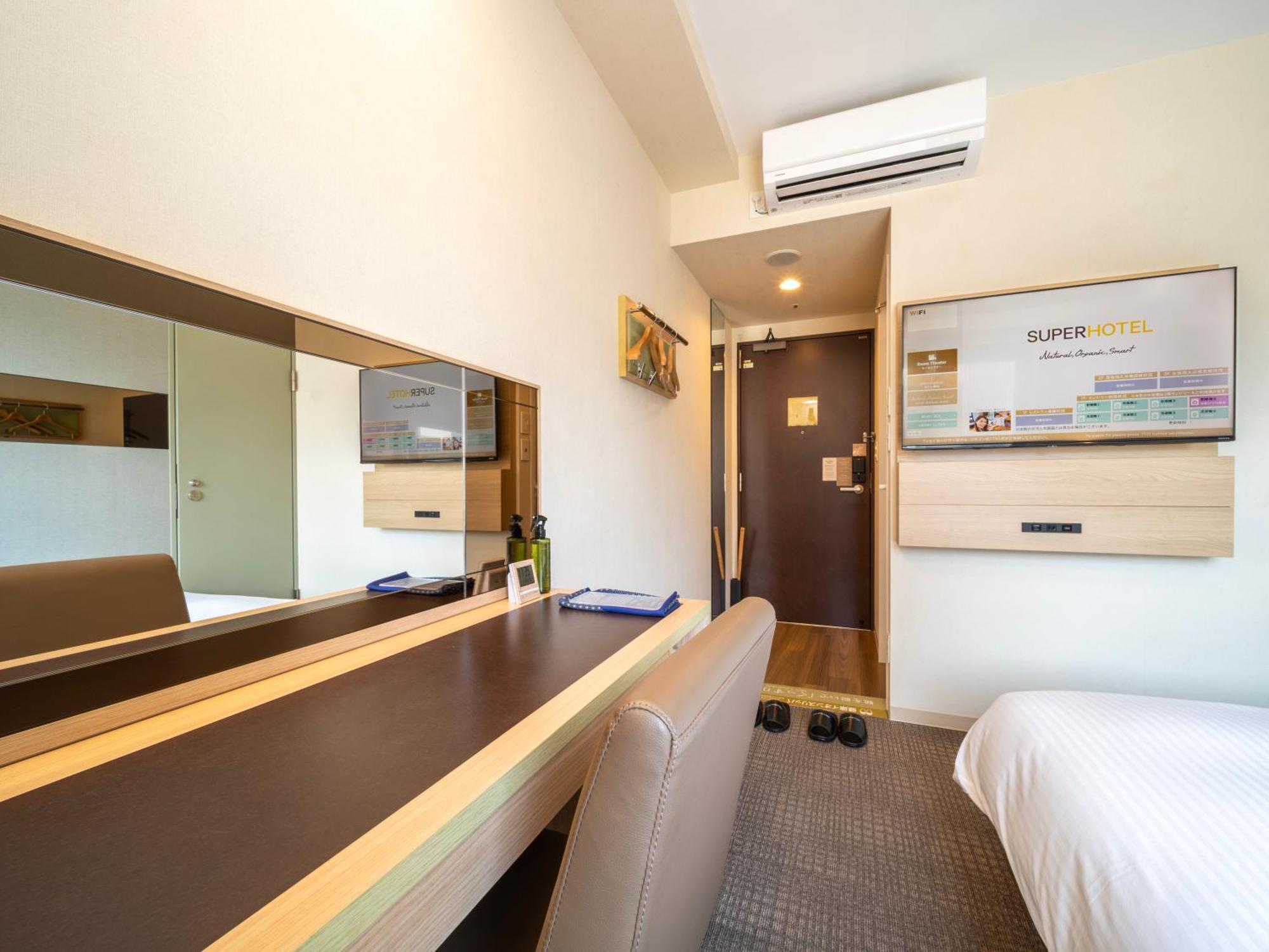 Hotel Super Premier Station Yaesu-chuoguchi 3*