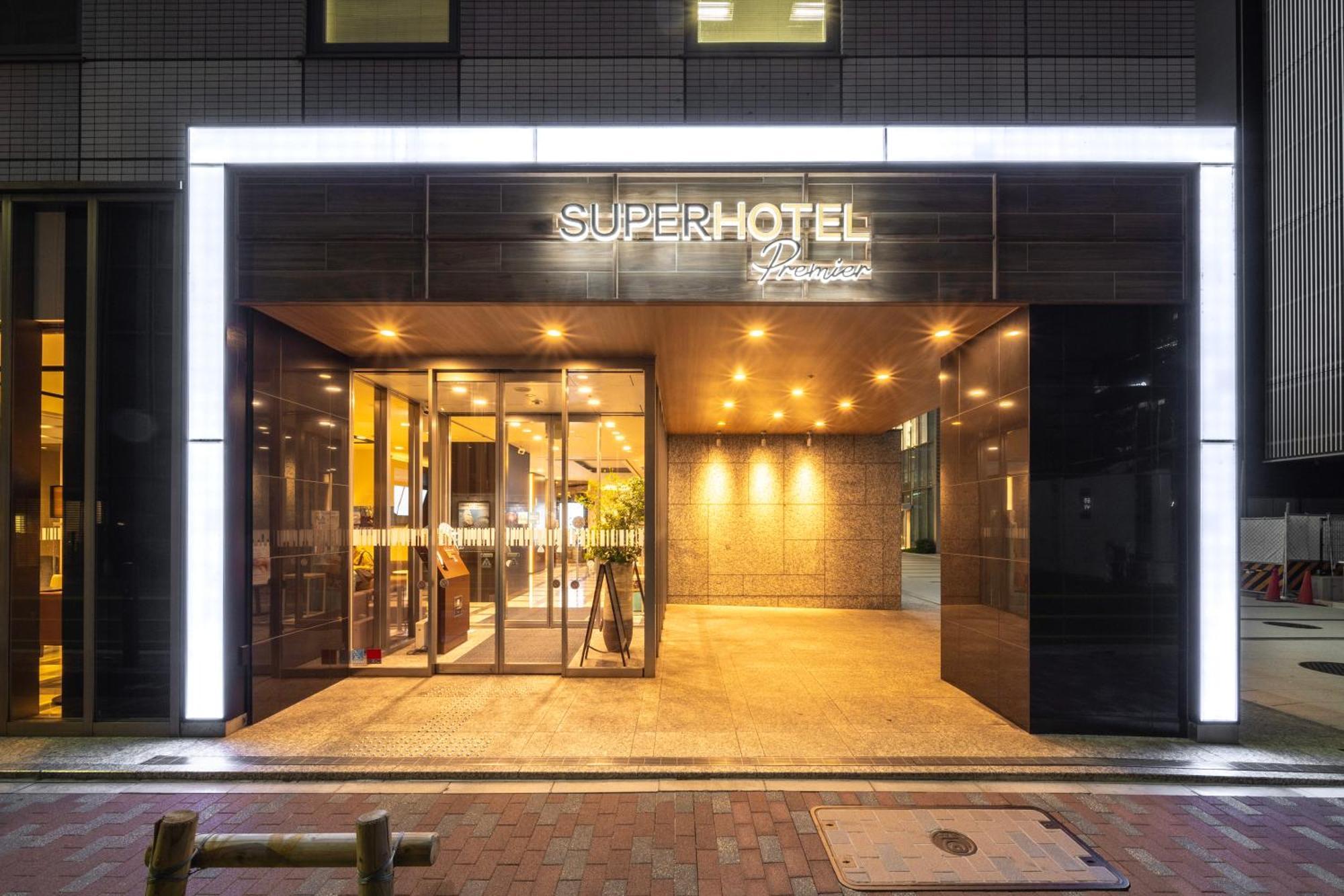 Hotel Super Premier Station Yaesu-chuoguchi
