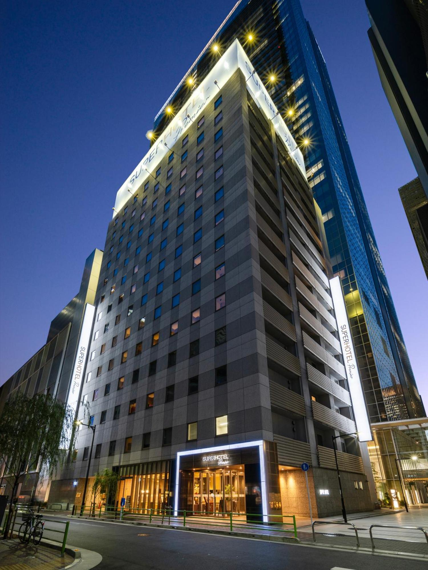 Super Premier Station Yaesu-chuoguchi Hotel