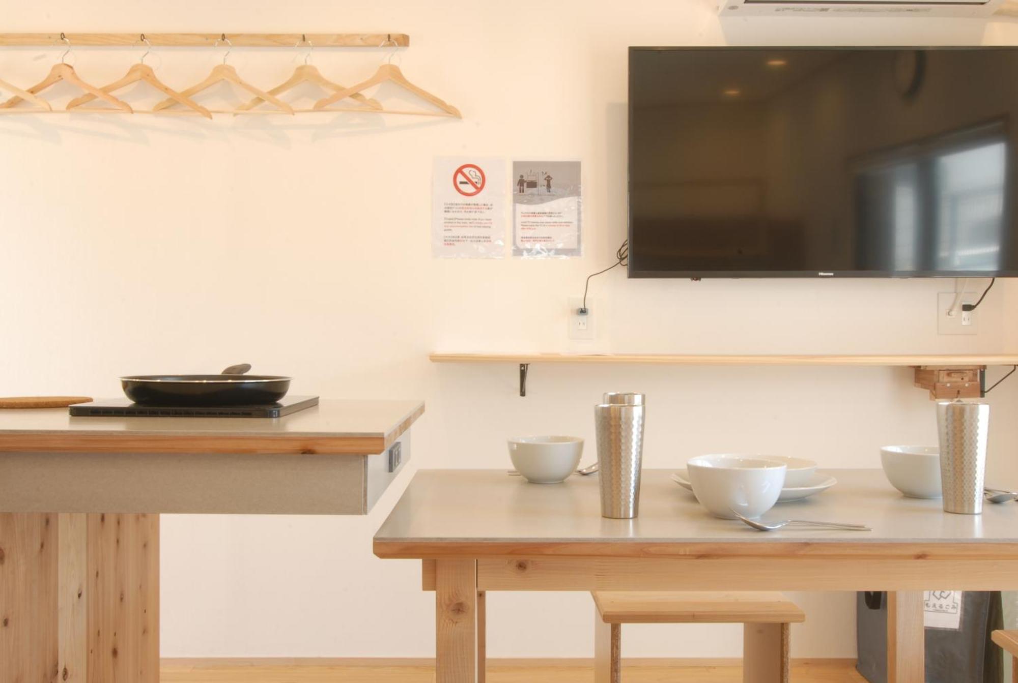 Apartment Futaba Heights -フタバハイツ-