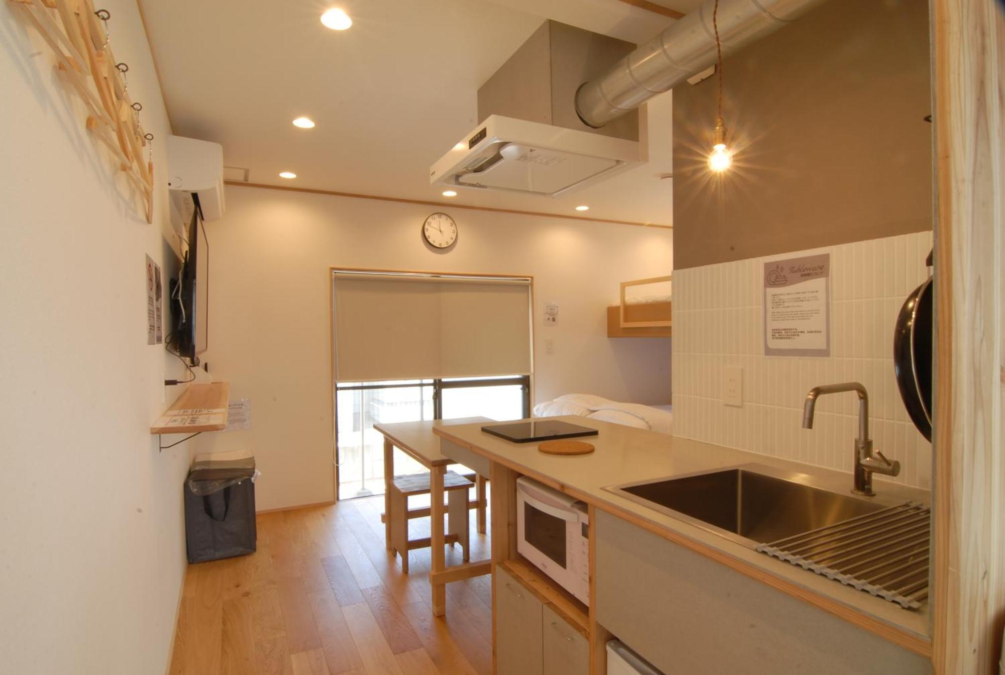 Futaba Heights -フタバハイツ- Apartment