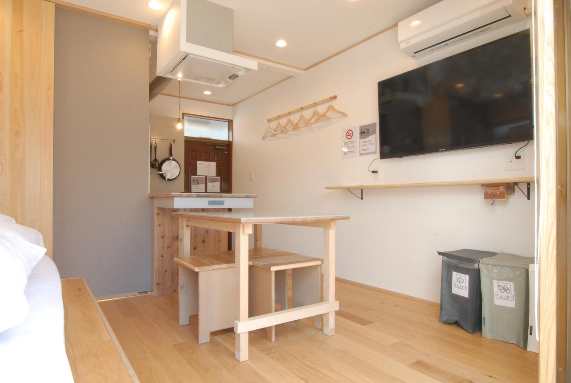 Apartment Futaba Heights -フタバハイツ-