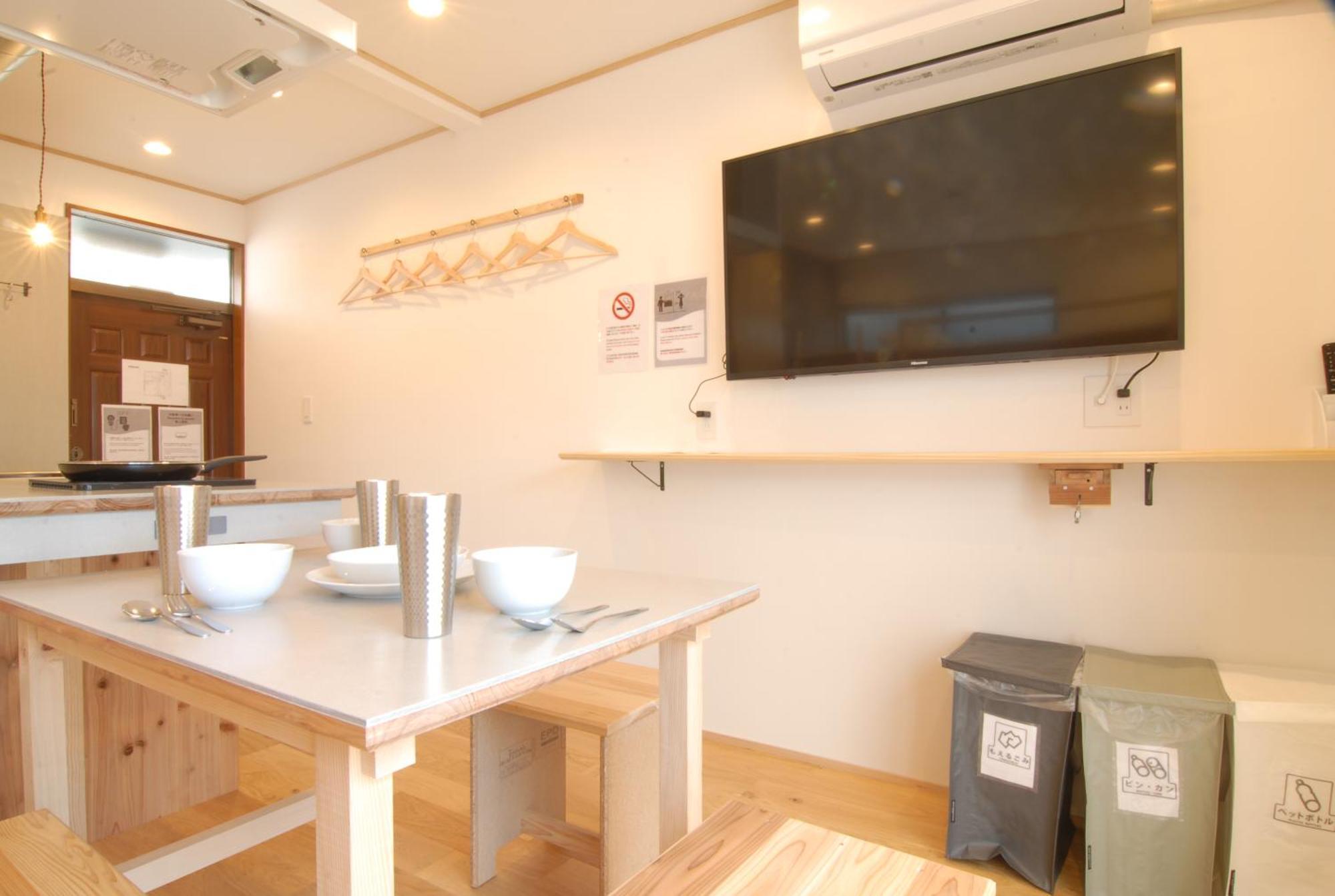 Apartment Futaba Heights -フタバハイツ- Tokyo