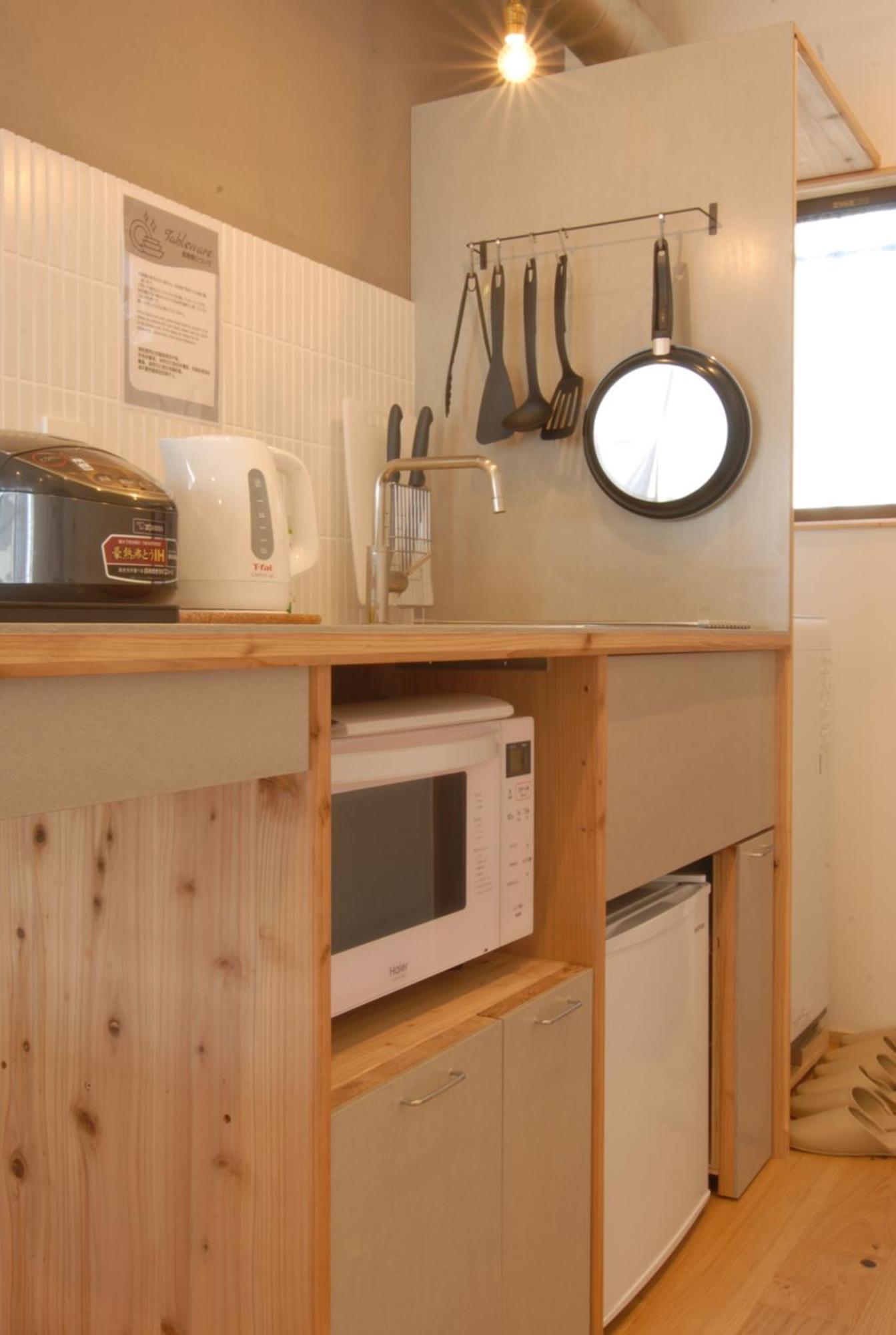 Apartment Futaba Heights -フタバハイツ-
