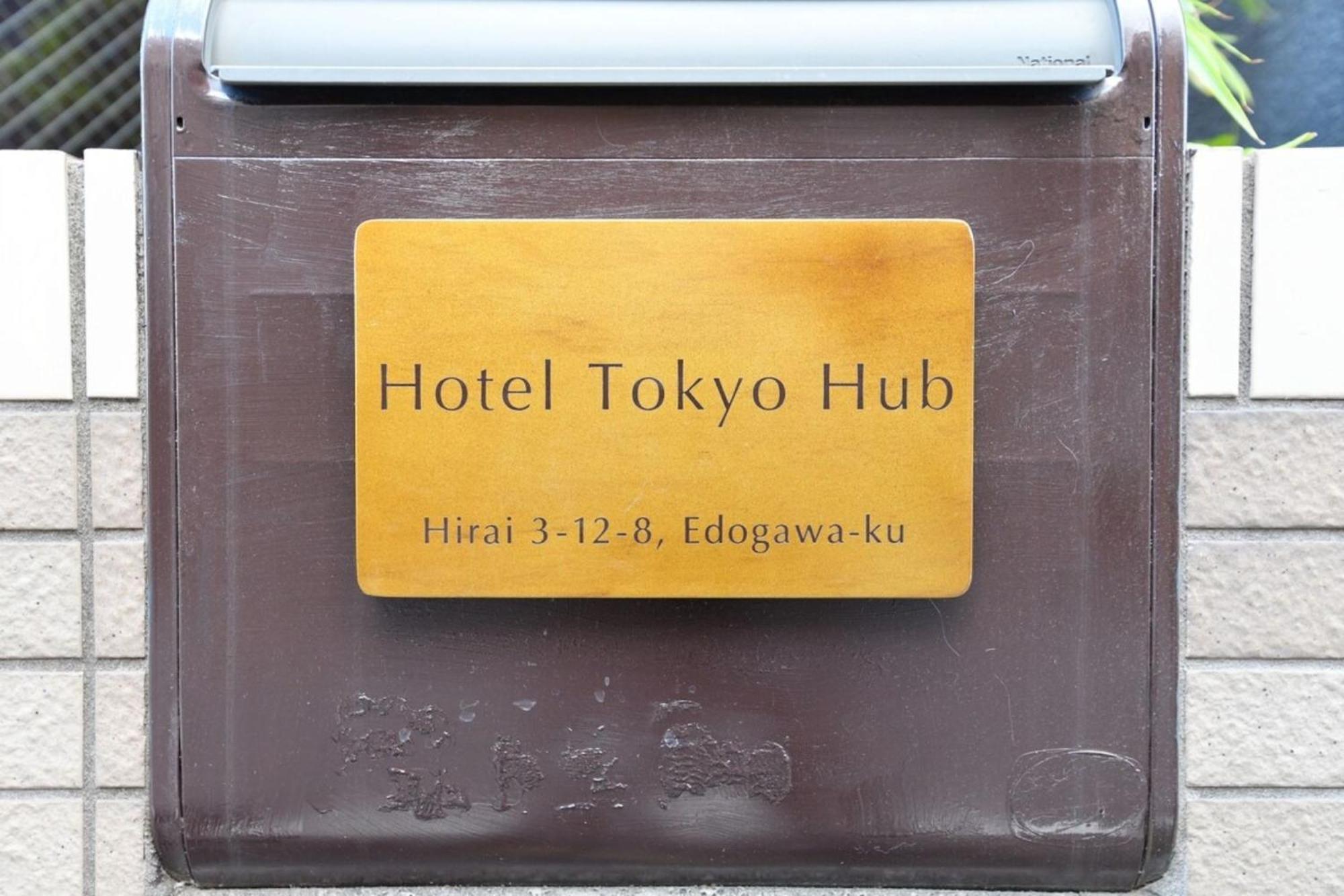 Hub - Vacation 27674v Tokyo