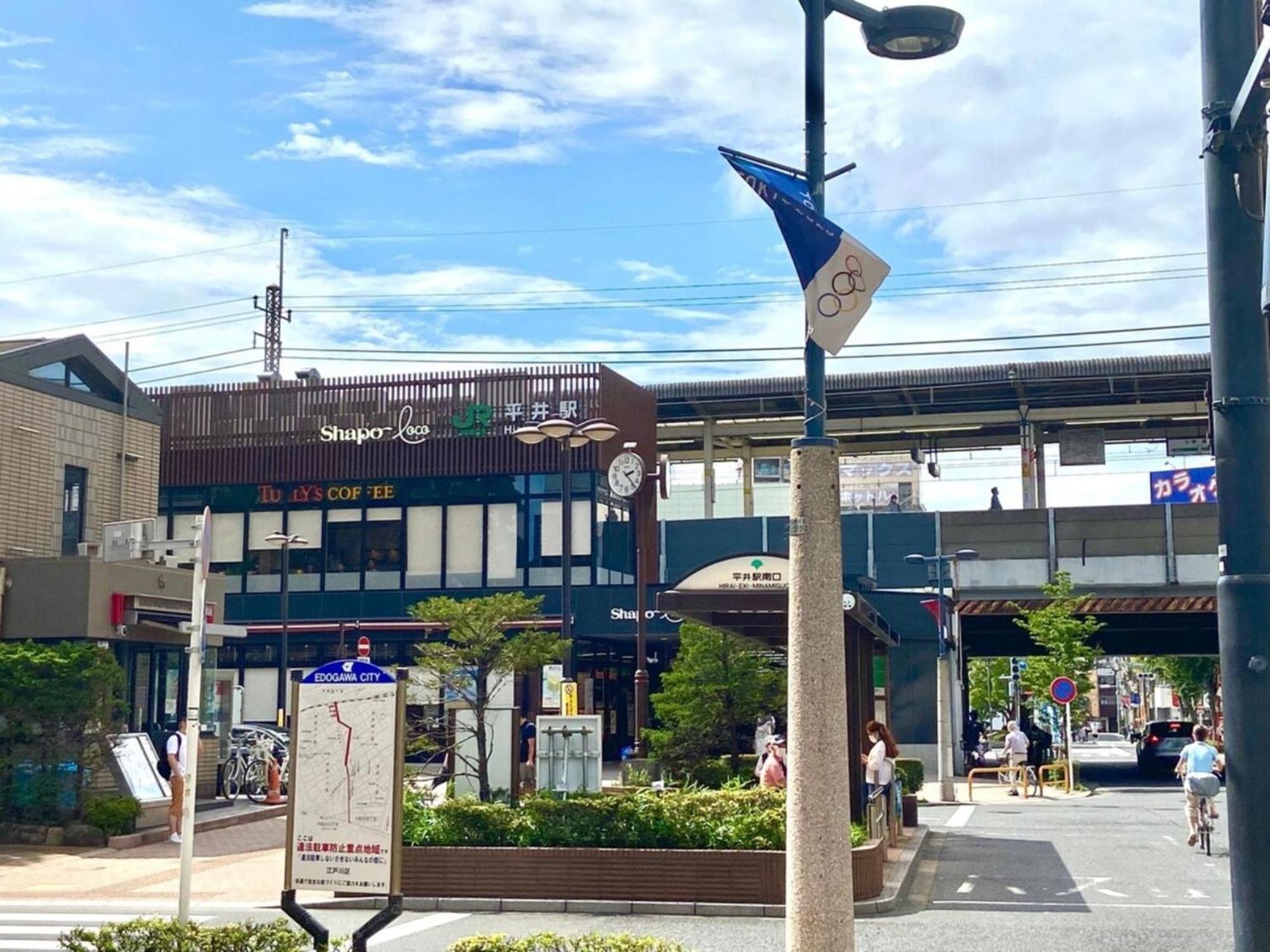 Hotel Hub - Vacation 27674v