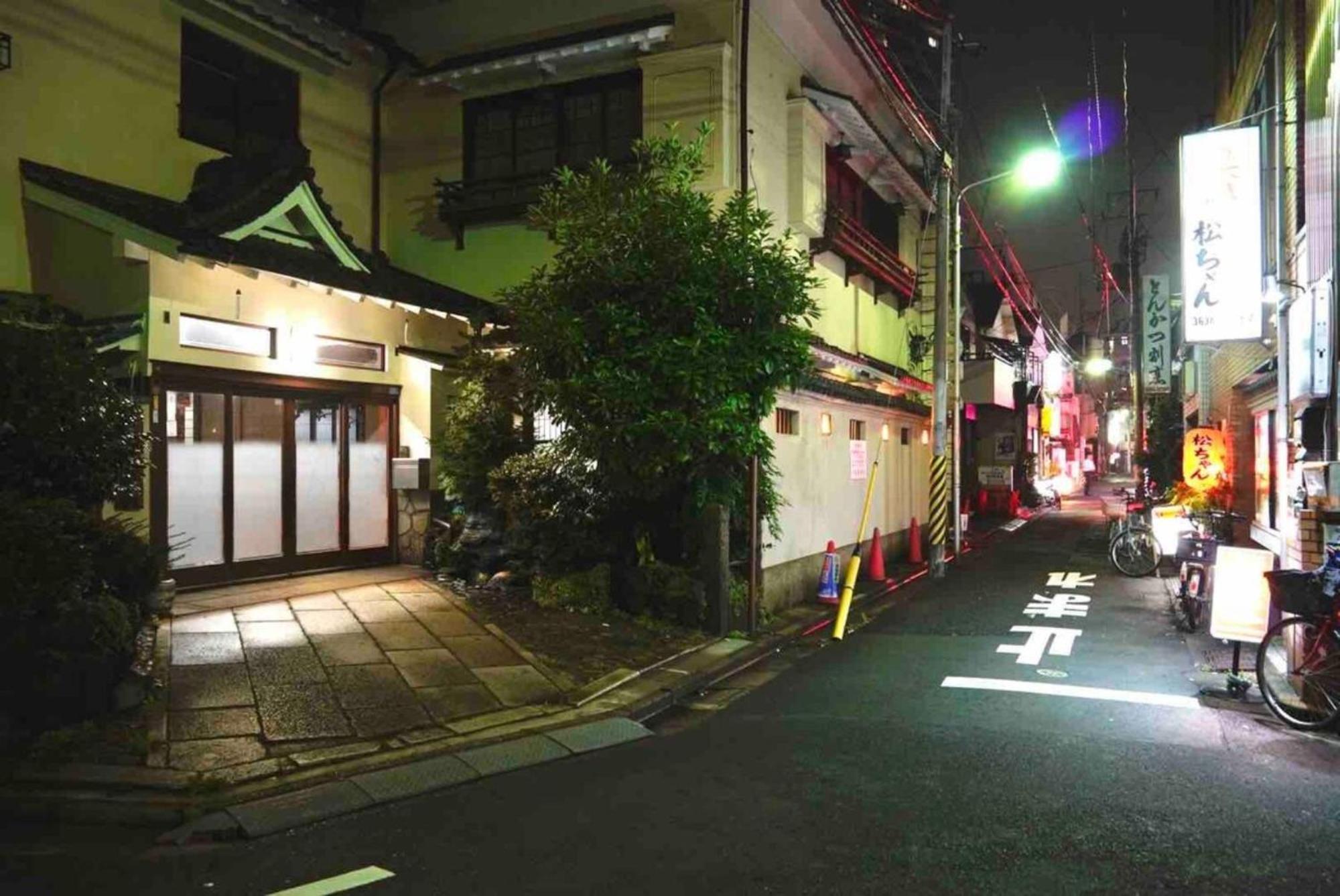 Hub - Vacation 27674v Tokyo