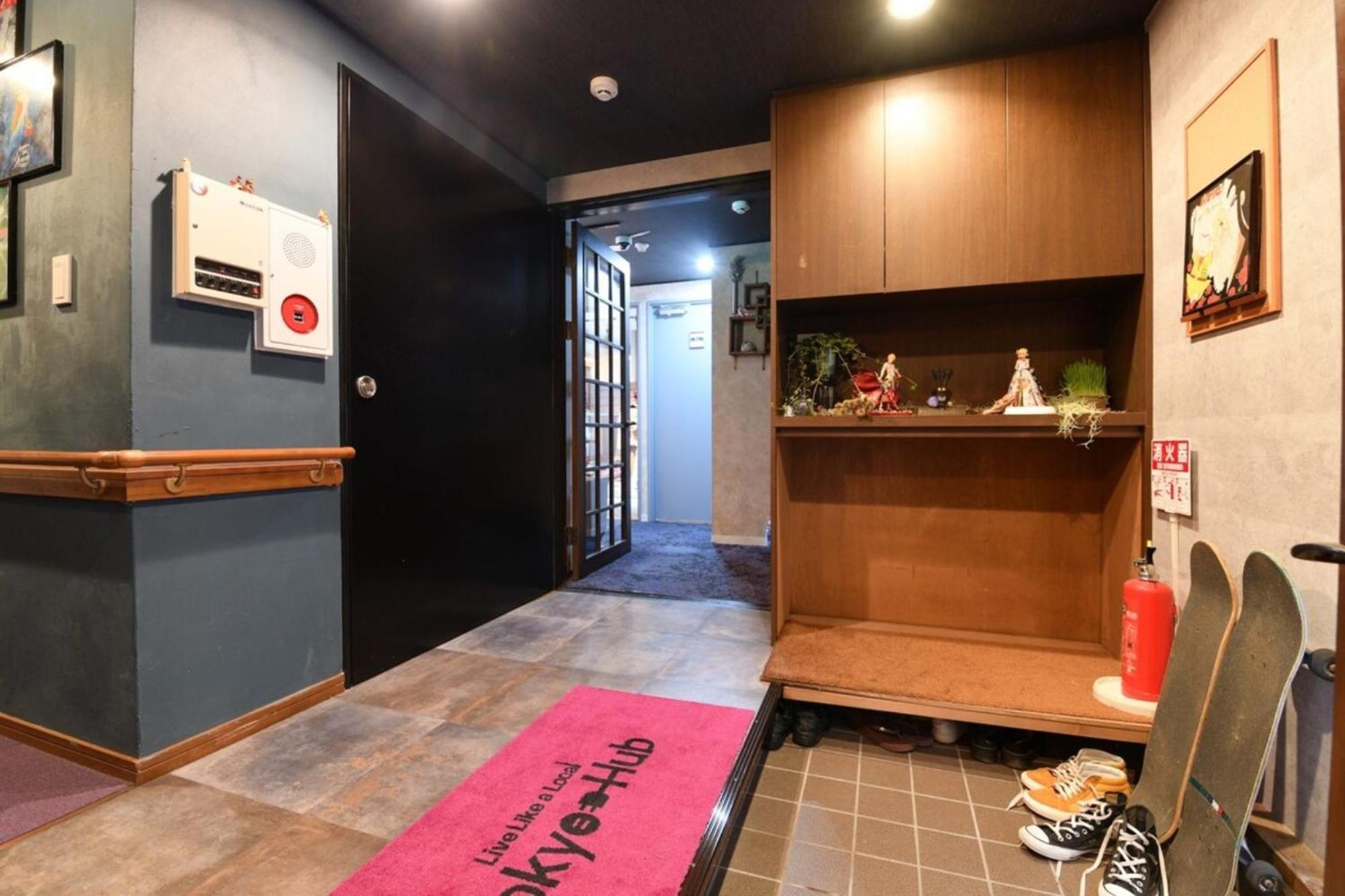 Hotel Hub - Vacation 27694v Tokyo