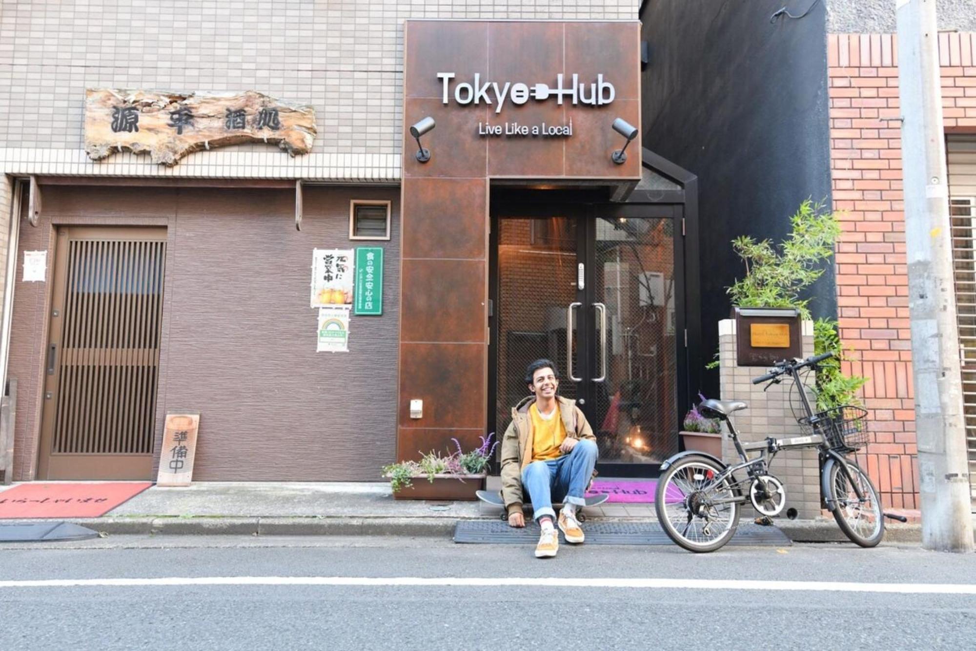 Hub - Vacation 27694v Tokyo