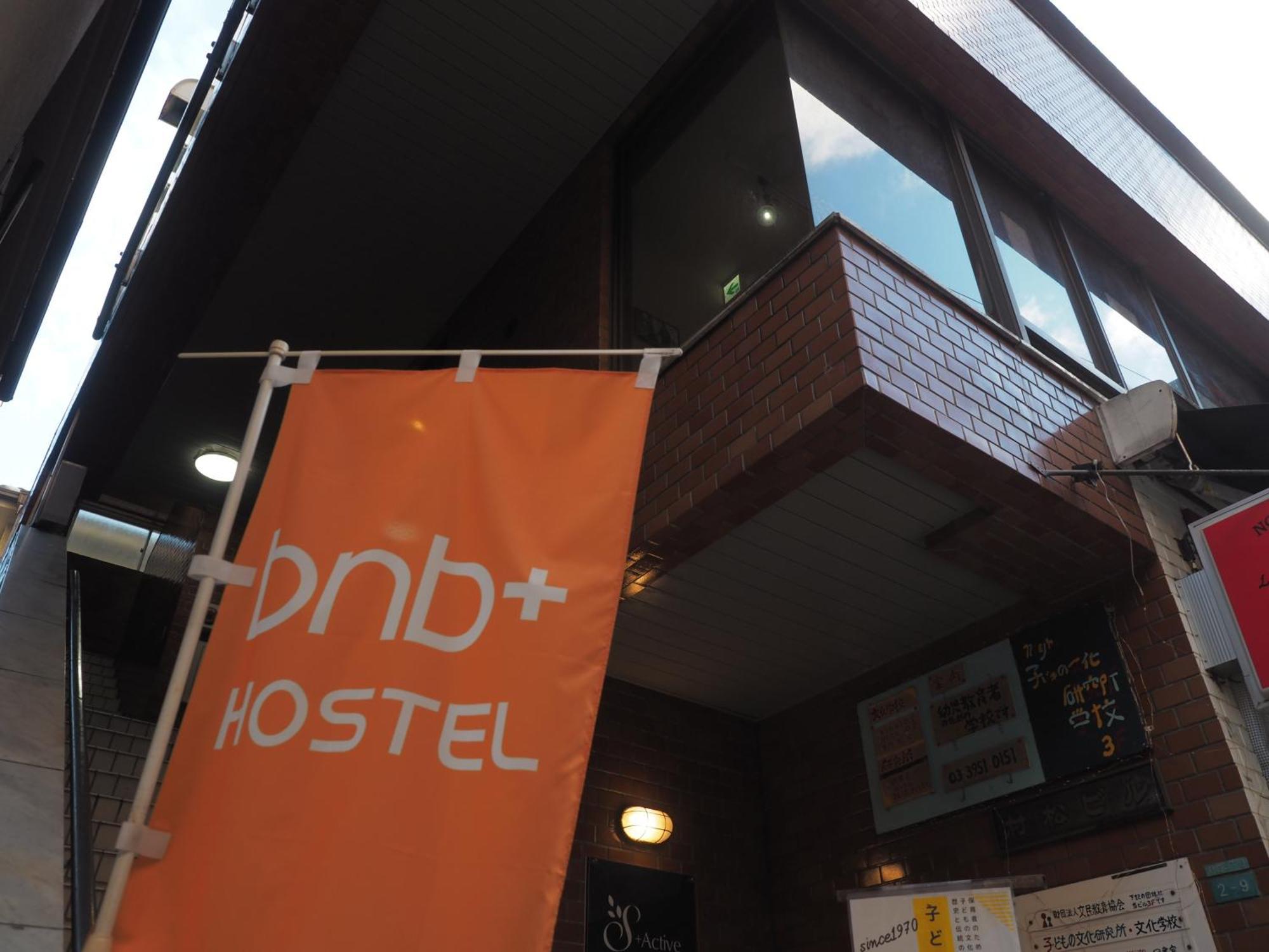Bnb+ Secret Base Mejiro * Tokyo