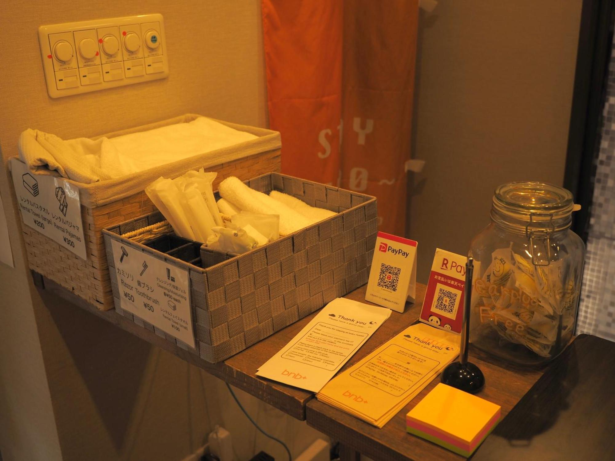 Bnb+ Secret Base Mejiro Hostel *