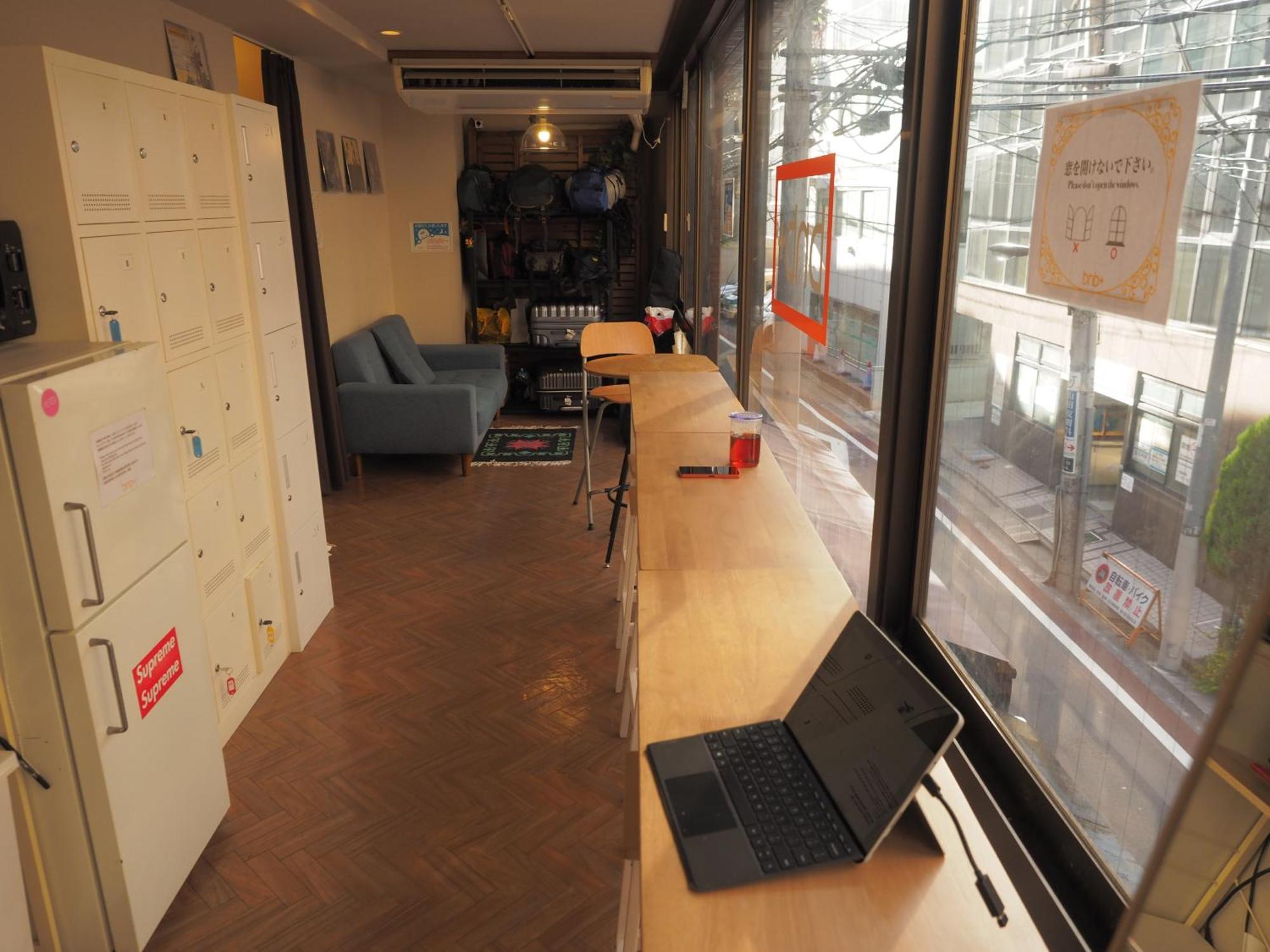 Bnb+ Secret Base Mejiro Hostel Tokyo