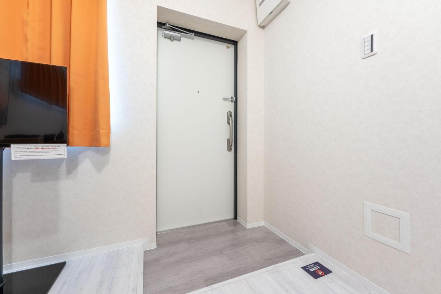 Apartment Ugard Shimomaruko