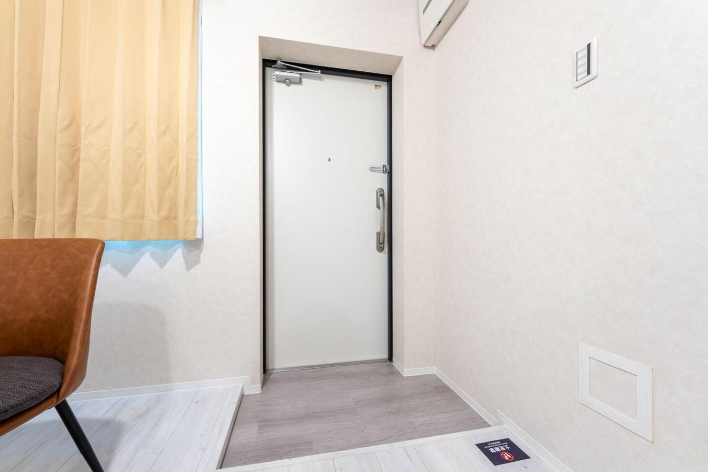 Ugard Shimomaruko Apartment