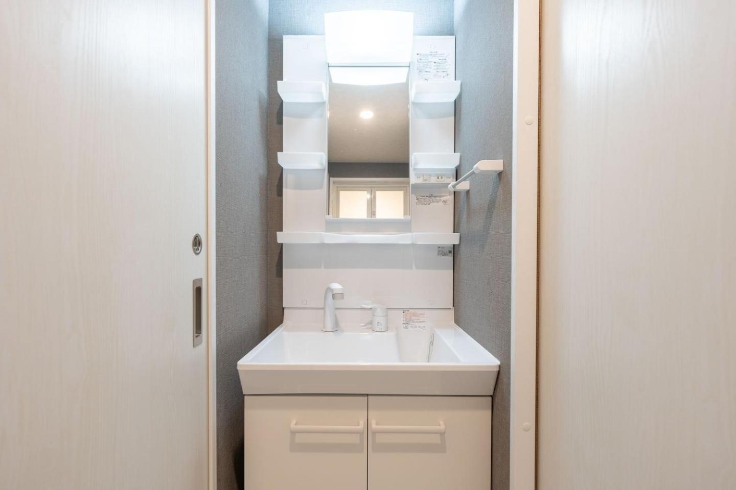 Apartment Ugard Shimomaruko *