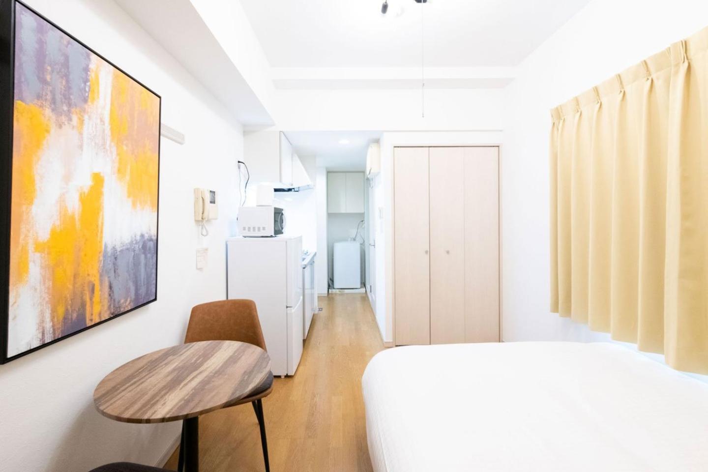 Ihatov Komazawa Apartment