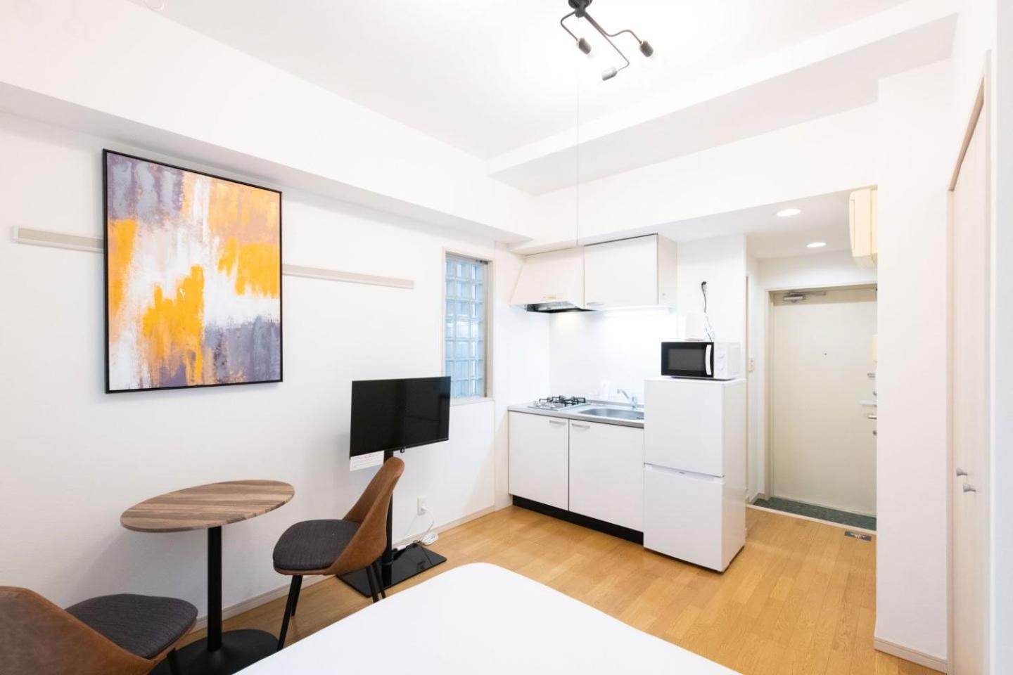 Apartment Ihatov Komazawa *