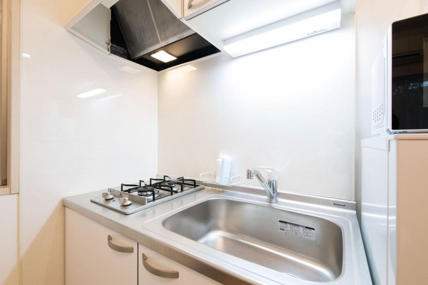 Ihatov Komazawa Apartment Tokyo