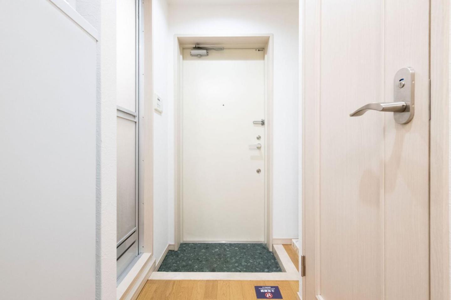 Apartment Ihatov Komazawa *