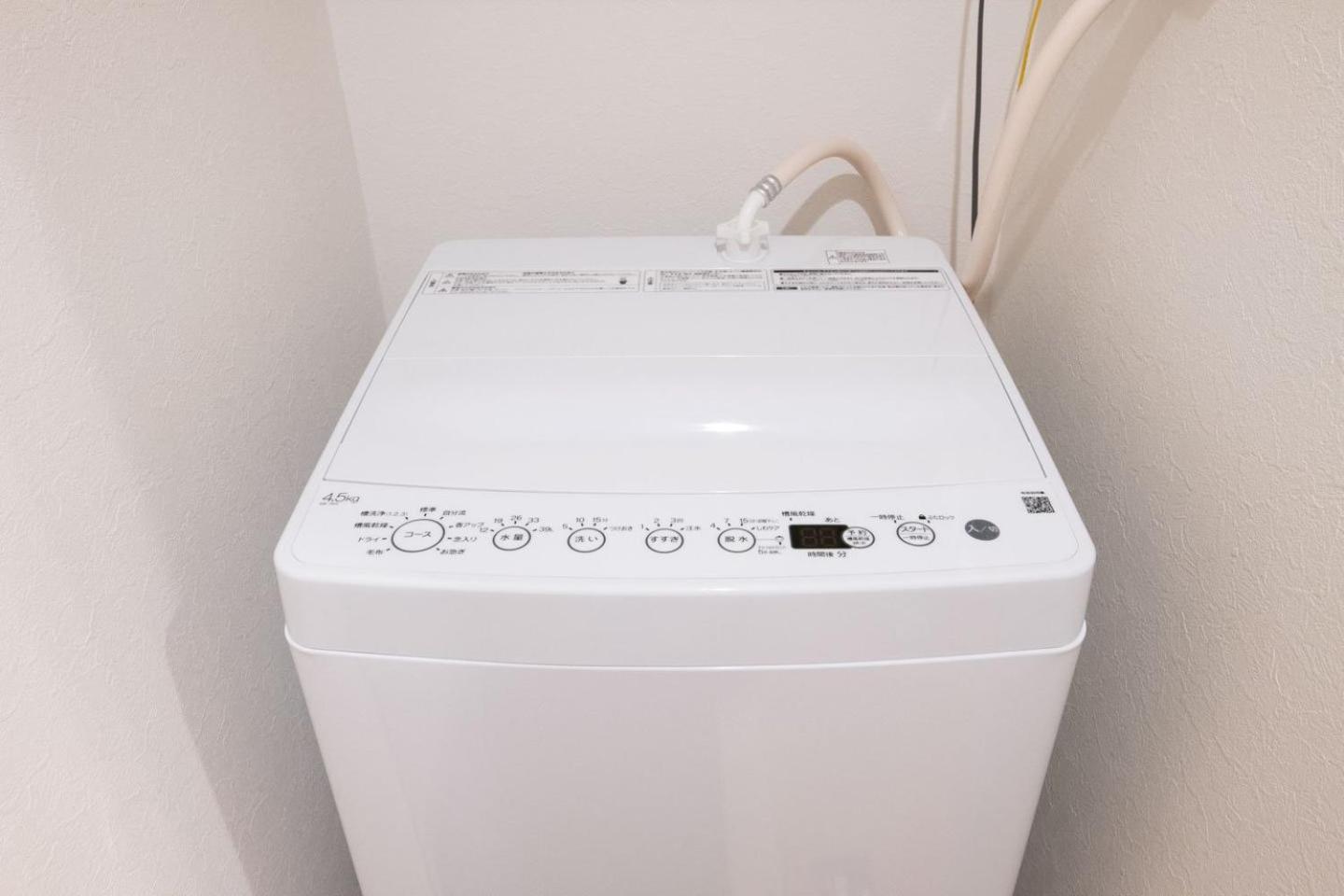 Ihatov Komazawa Apartment Tokyo