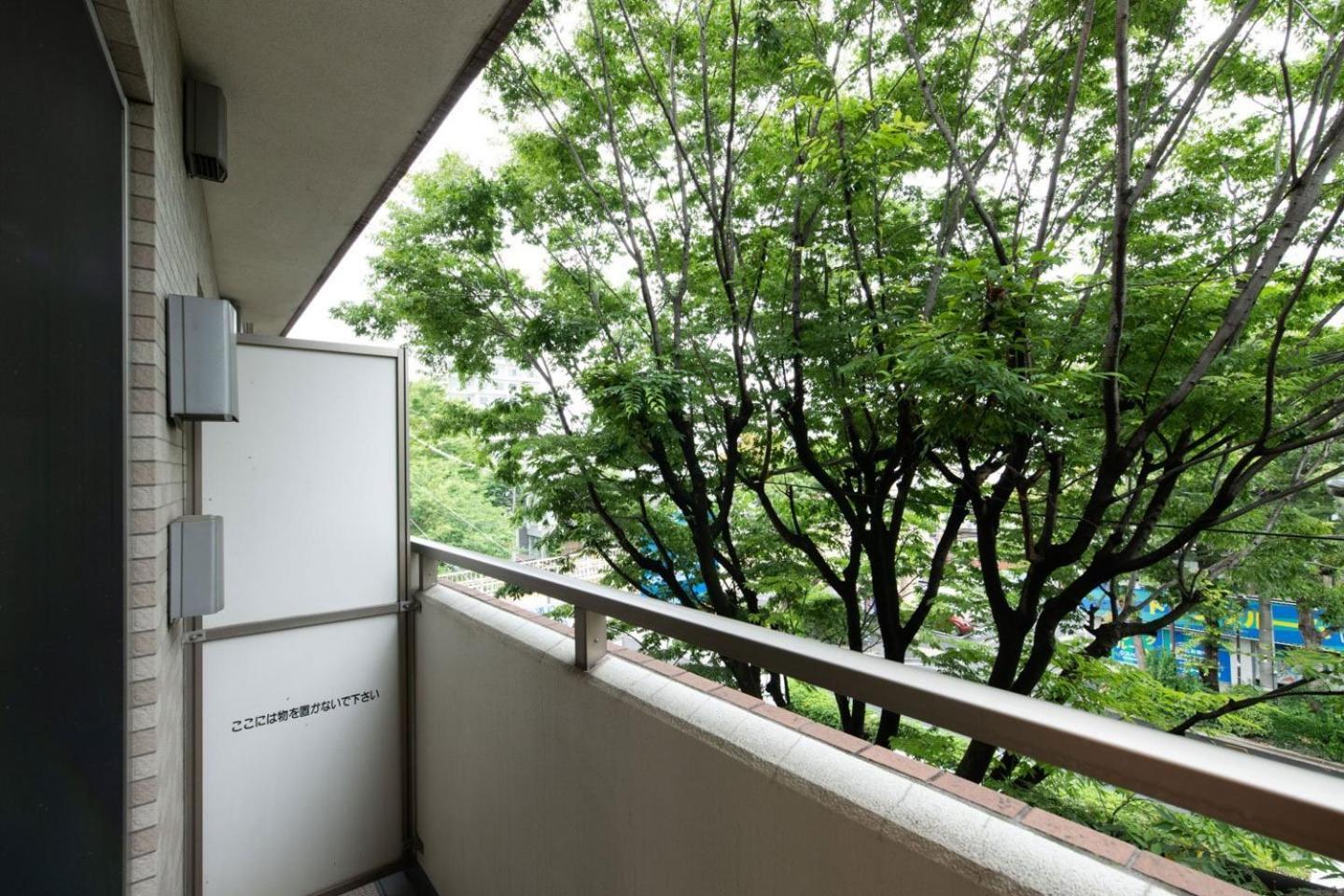 Ihatov Komazawa Apartment