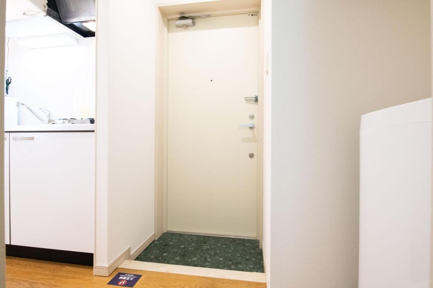 Apartment Ihatov Komazawa Tokyo