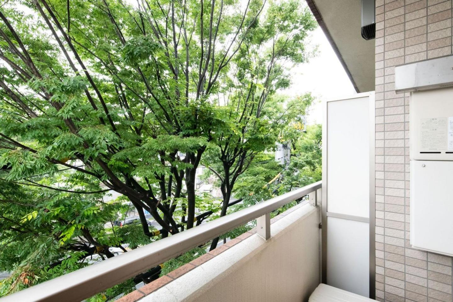 Ihatov Komazawa Tokyo
