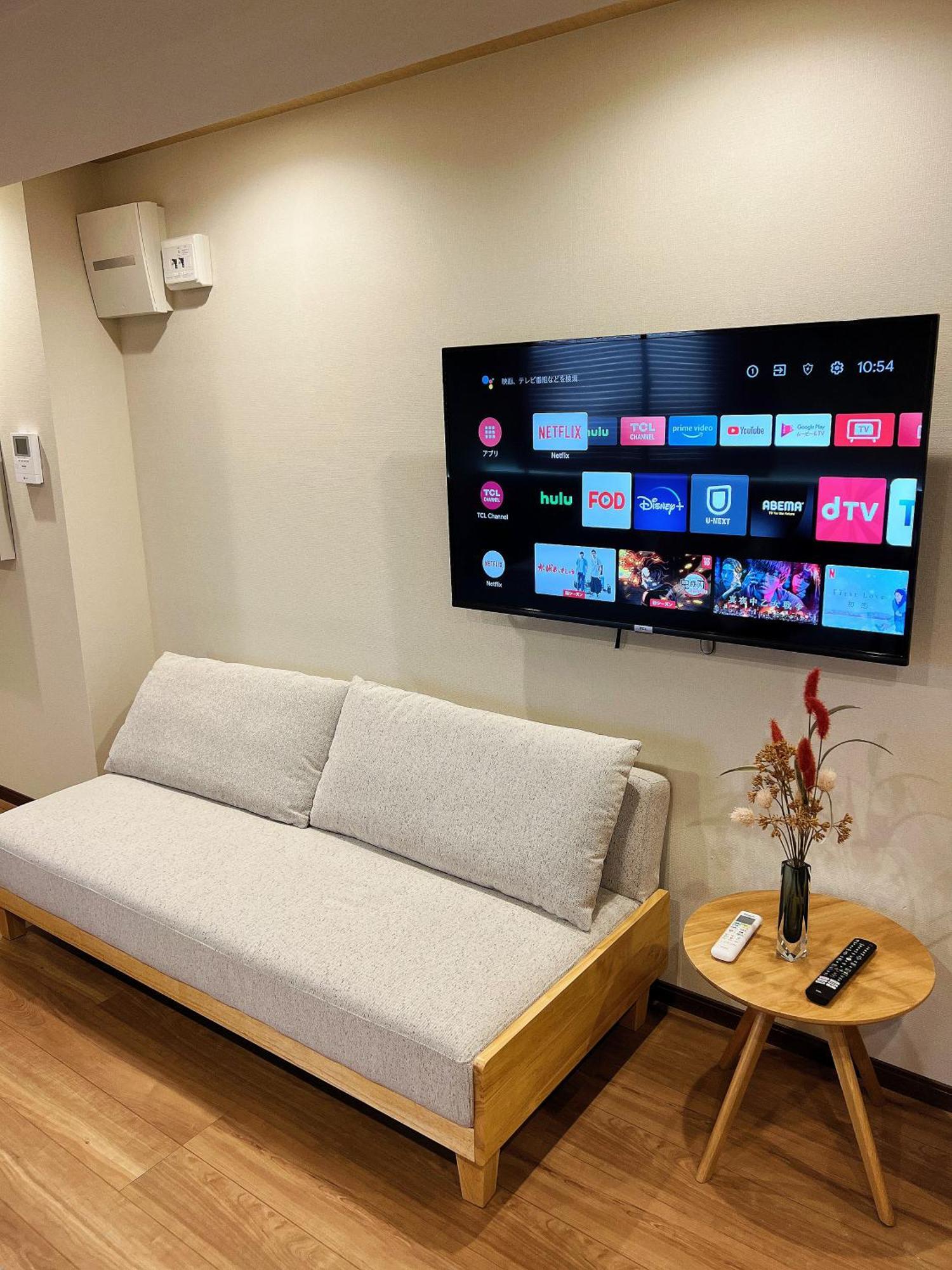 Apartment Akihabara K
