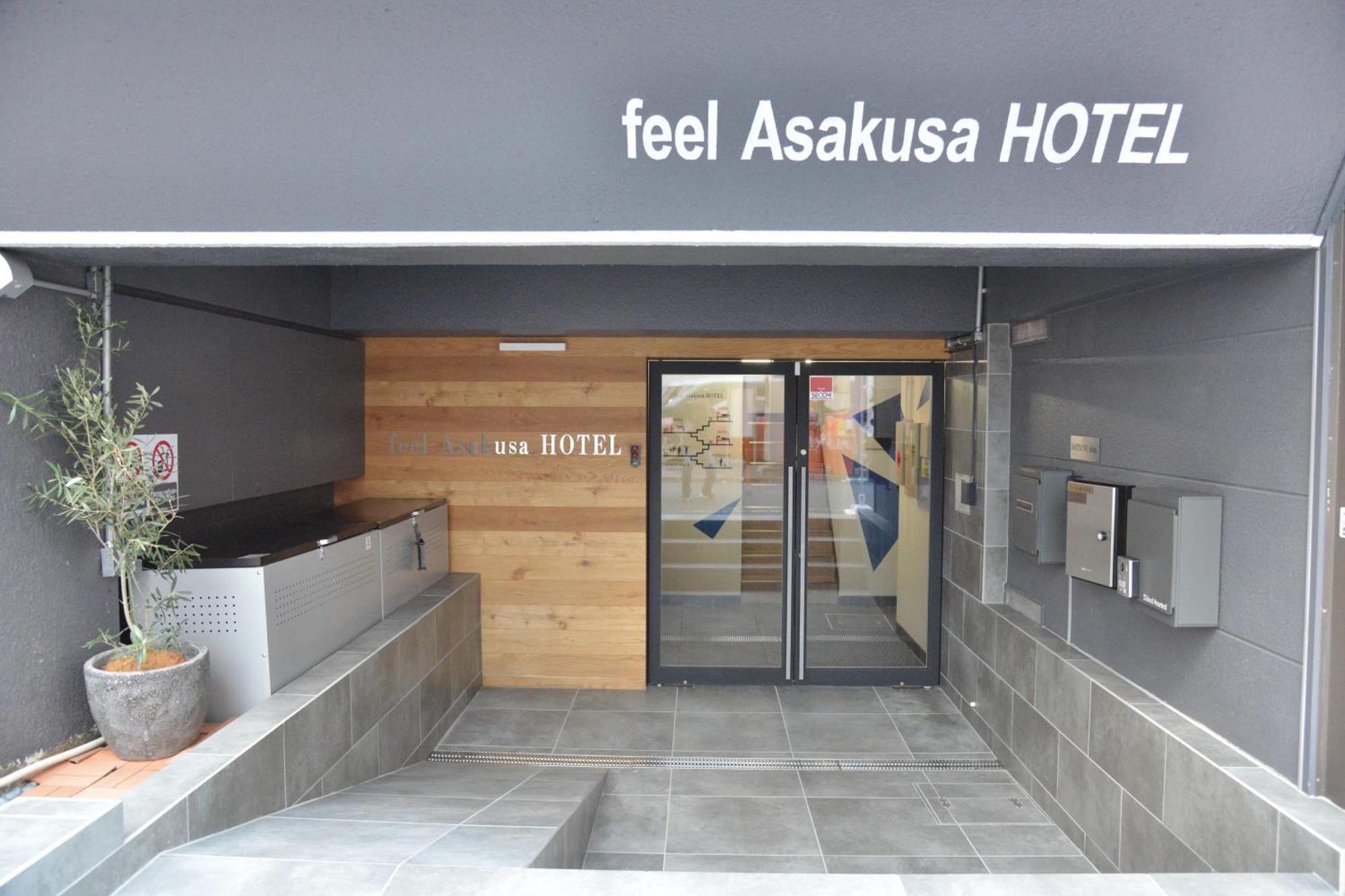 Hotel Feel Asakusa Tokyo