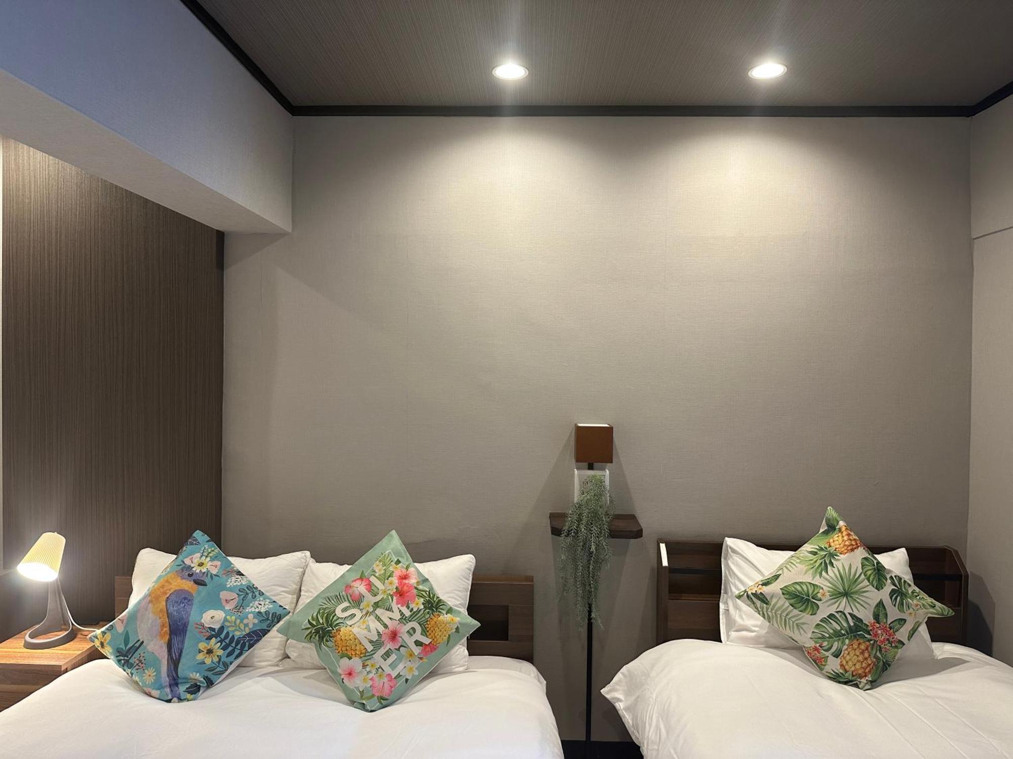 Nestay Otsuka Apartment
