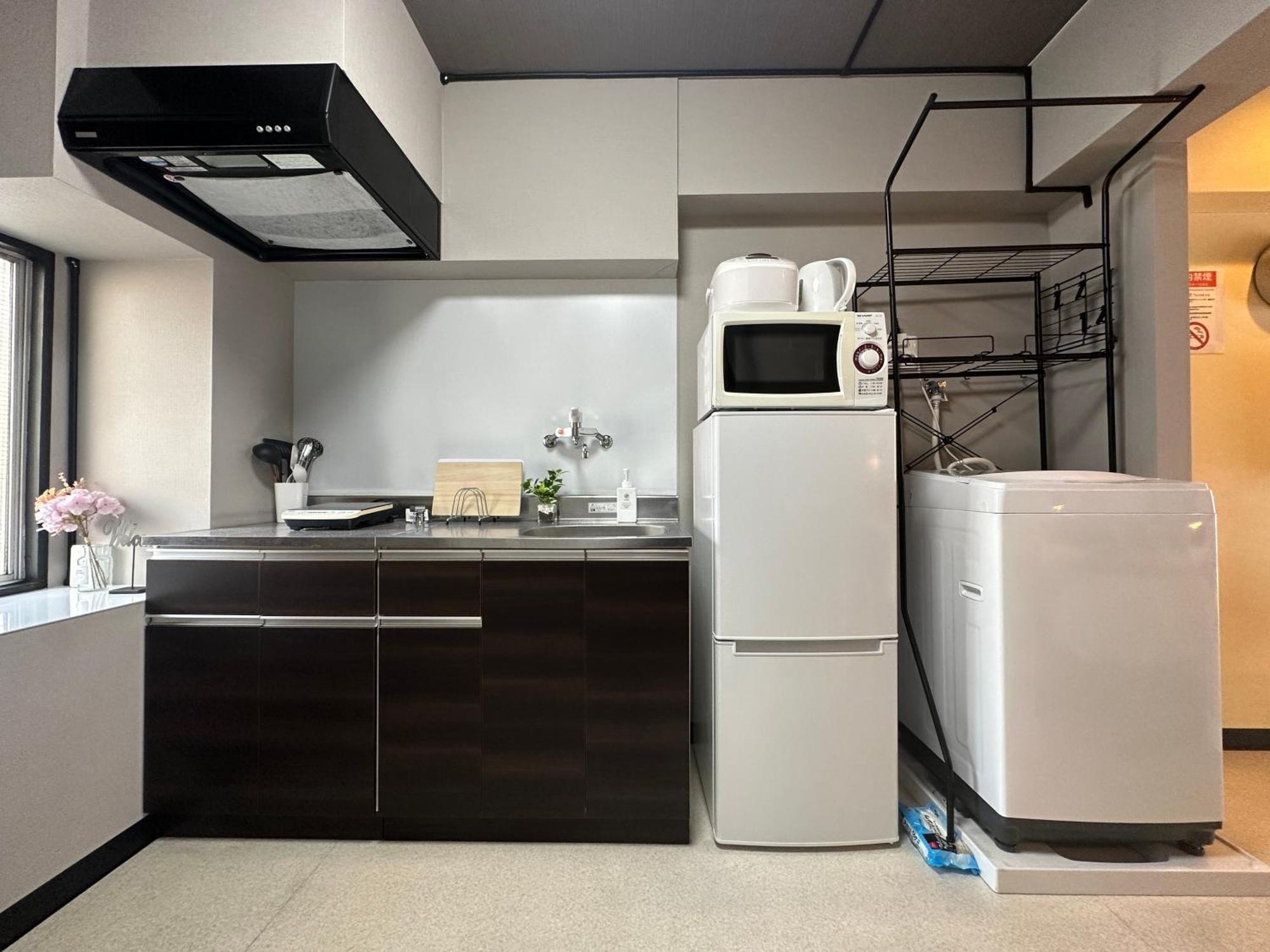 Apartment Nestay Otsuka