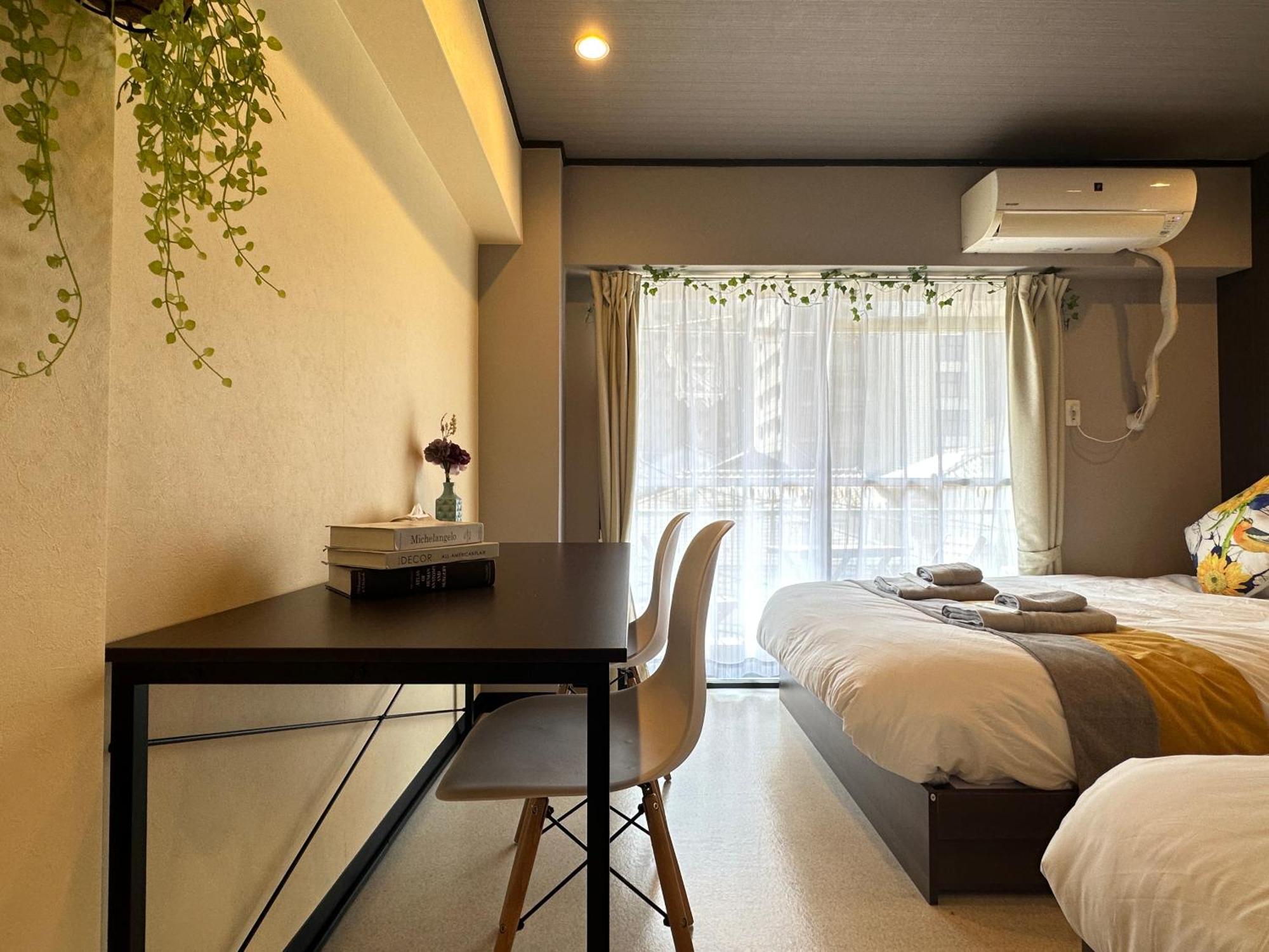 Nestay Otsuka Apartment