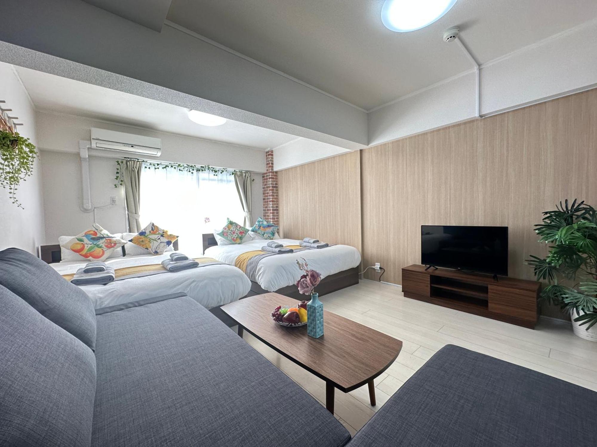 Nestay Otsuka Apartment *