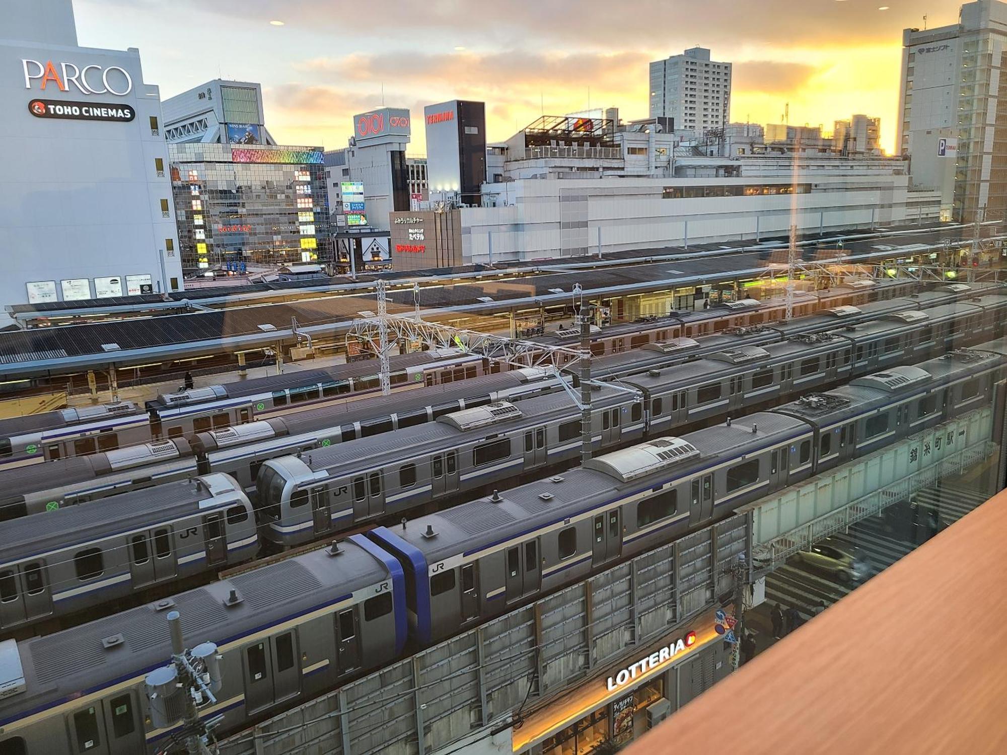 Lotte Kinshicho 3* Tokyo