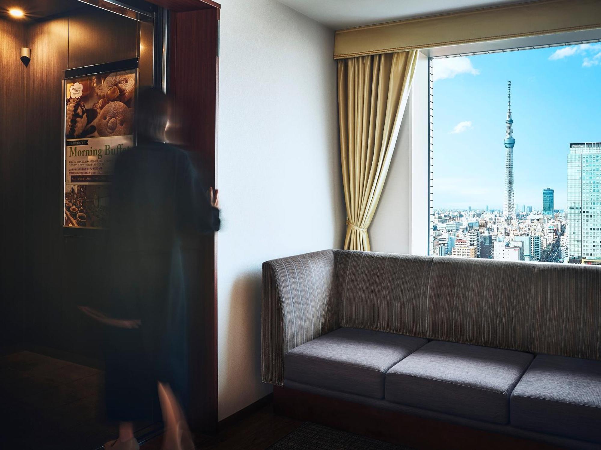 Hotel Lotte Kinshicho