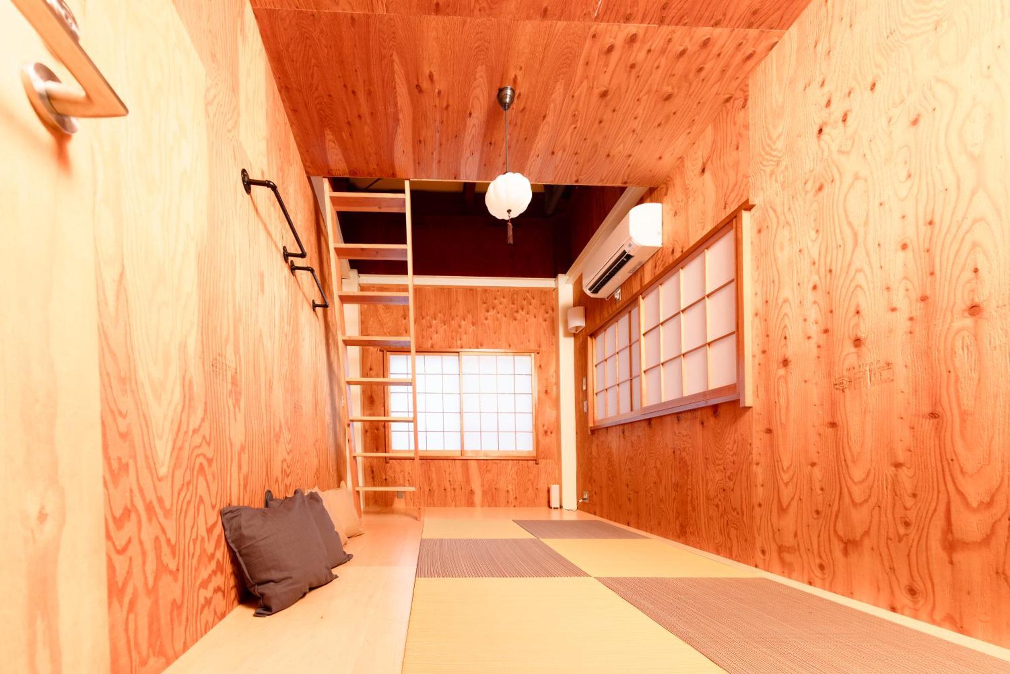 Guest house Vacation