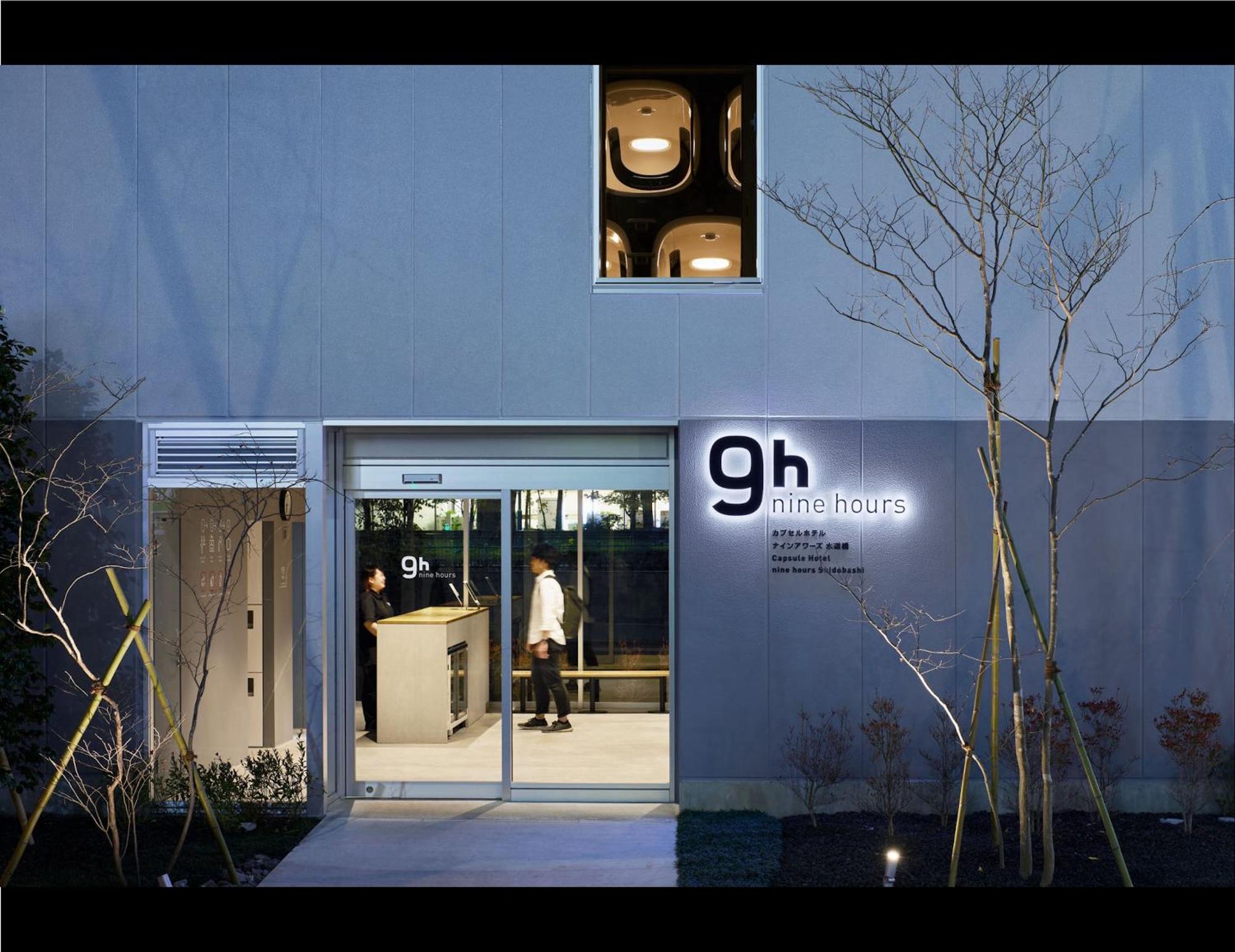 9h Nine Suidobashi Sleep Lab Capsule hotel 2*