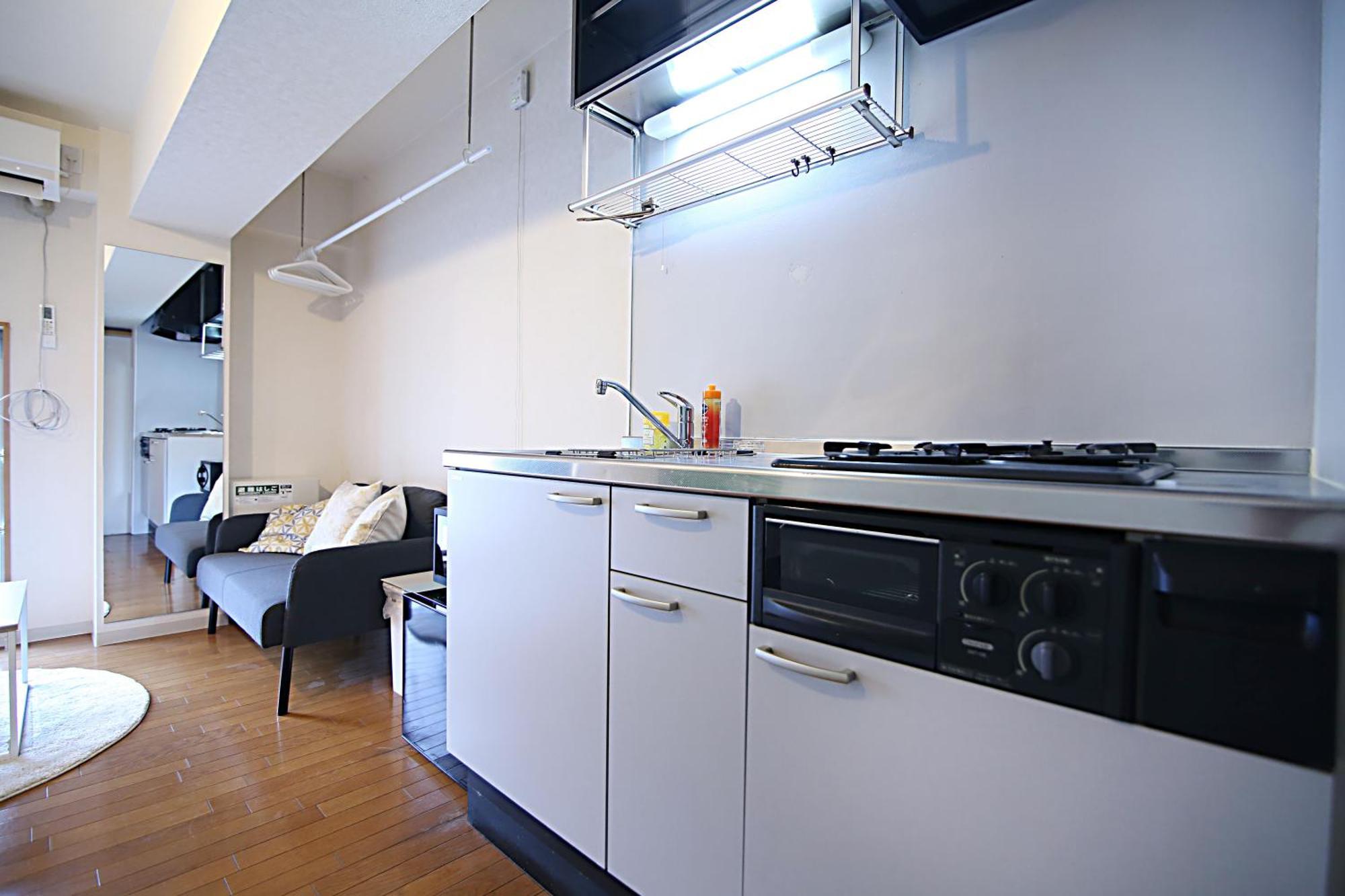 Rs House Downtown Shinjuku Free Wifi * Tokyo