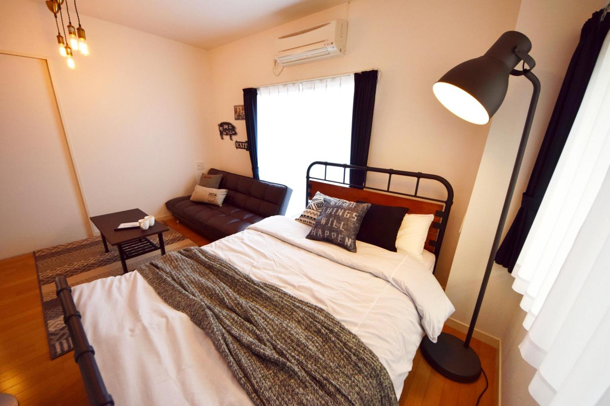 Comfy Aoto Guest house