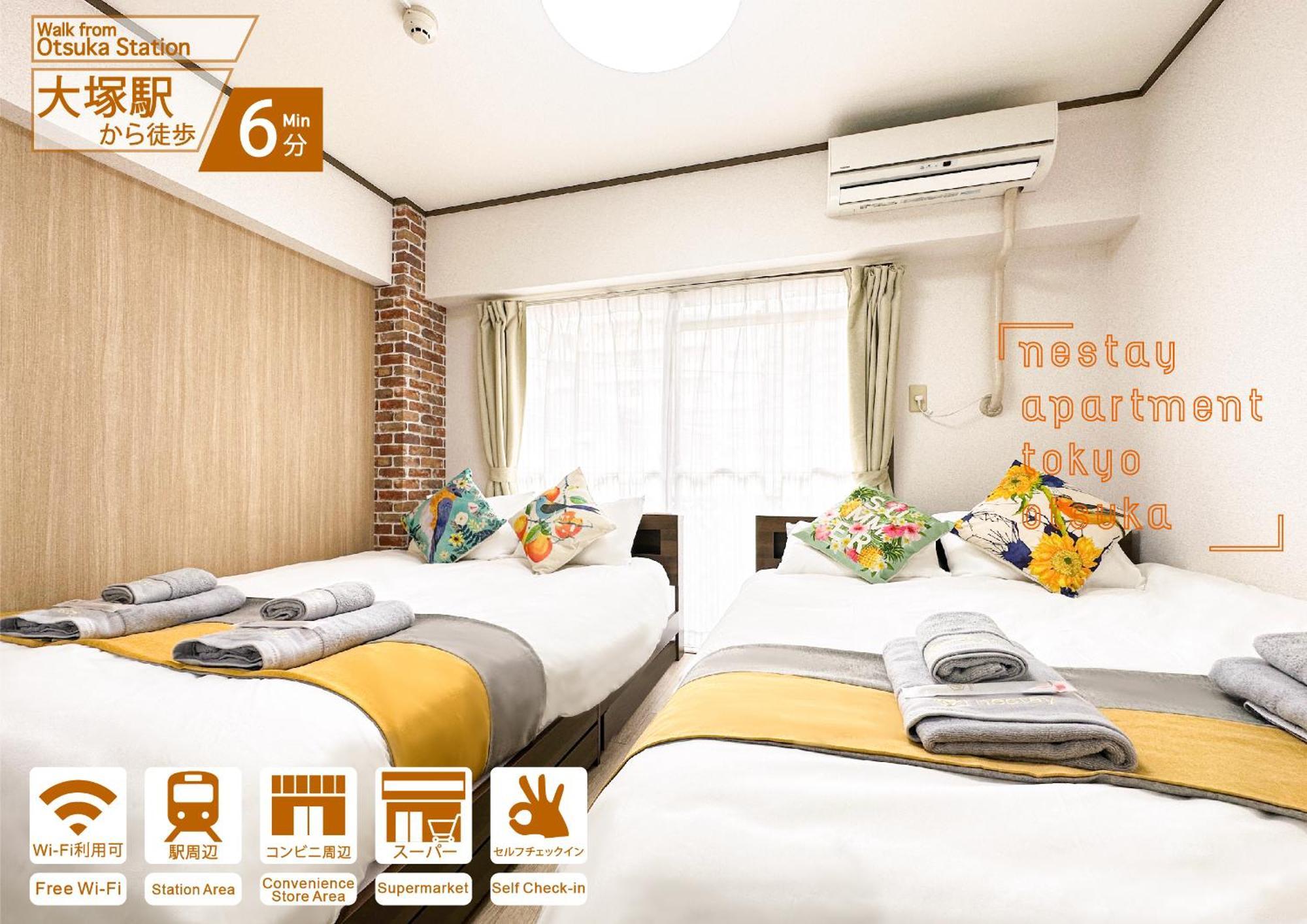 Nestay Otsuka Apartment *
