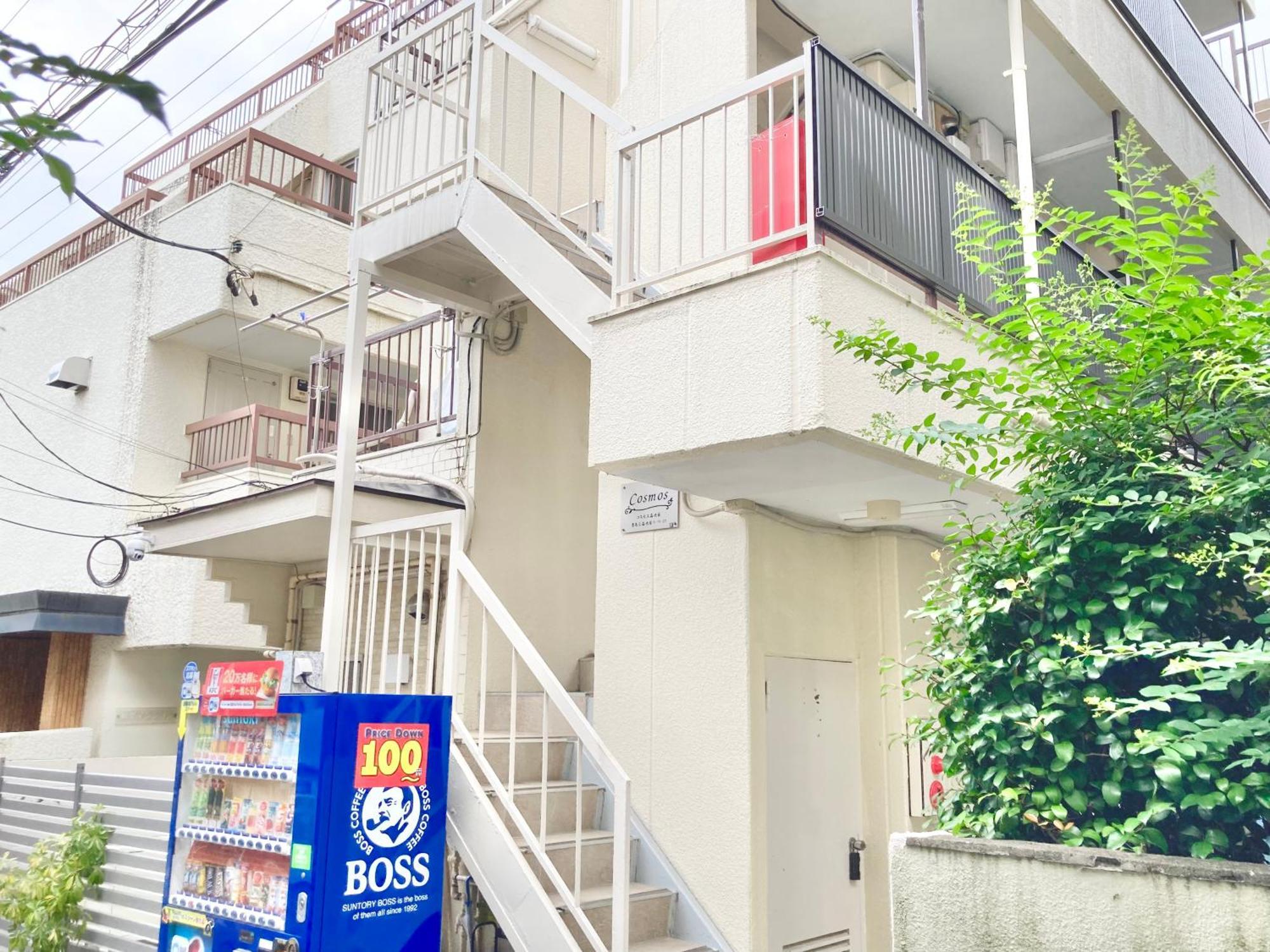 Kosumosu Tokyo