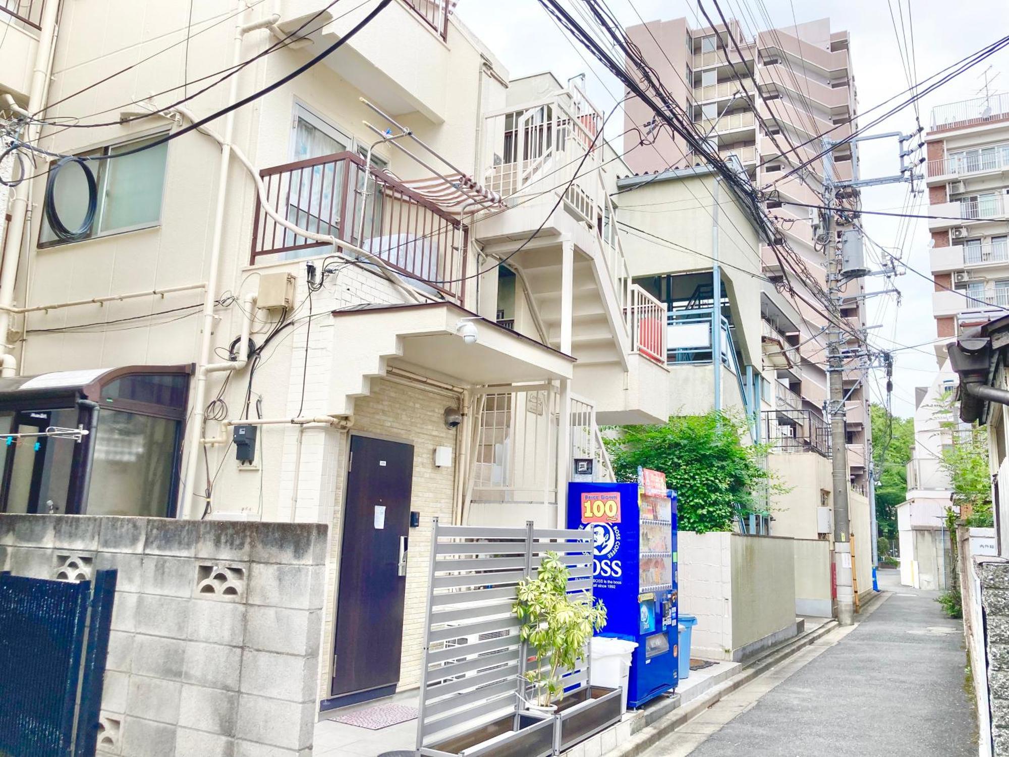 Kosumosu