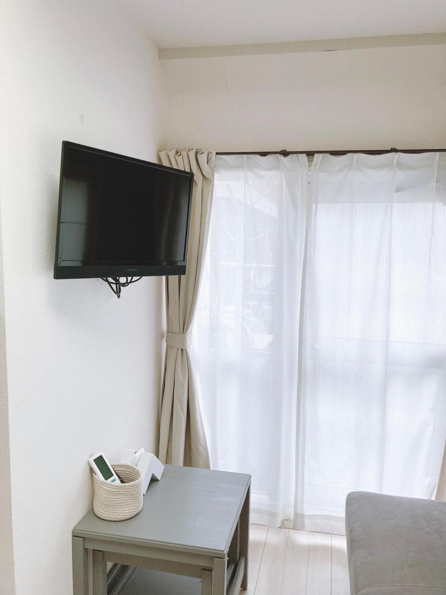 Guest house Kosumosu *
