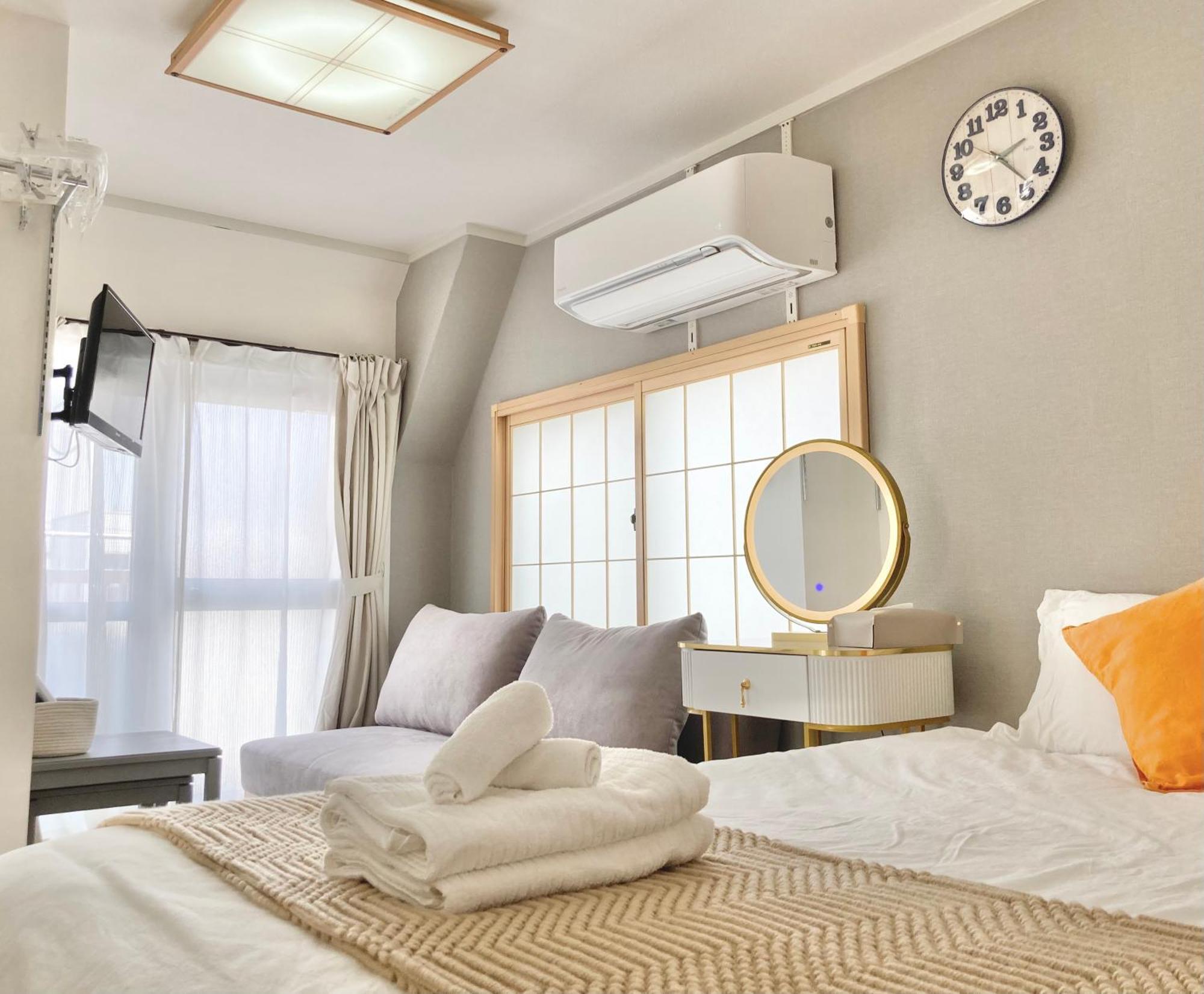 Guest house Kosumosu *