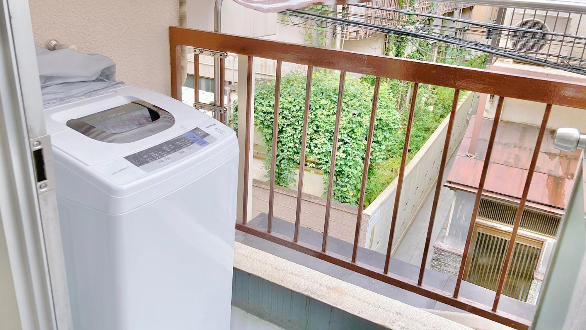 Kosumosu Guest house