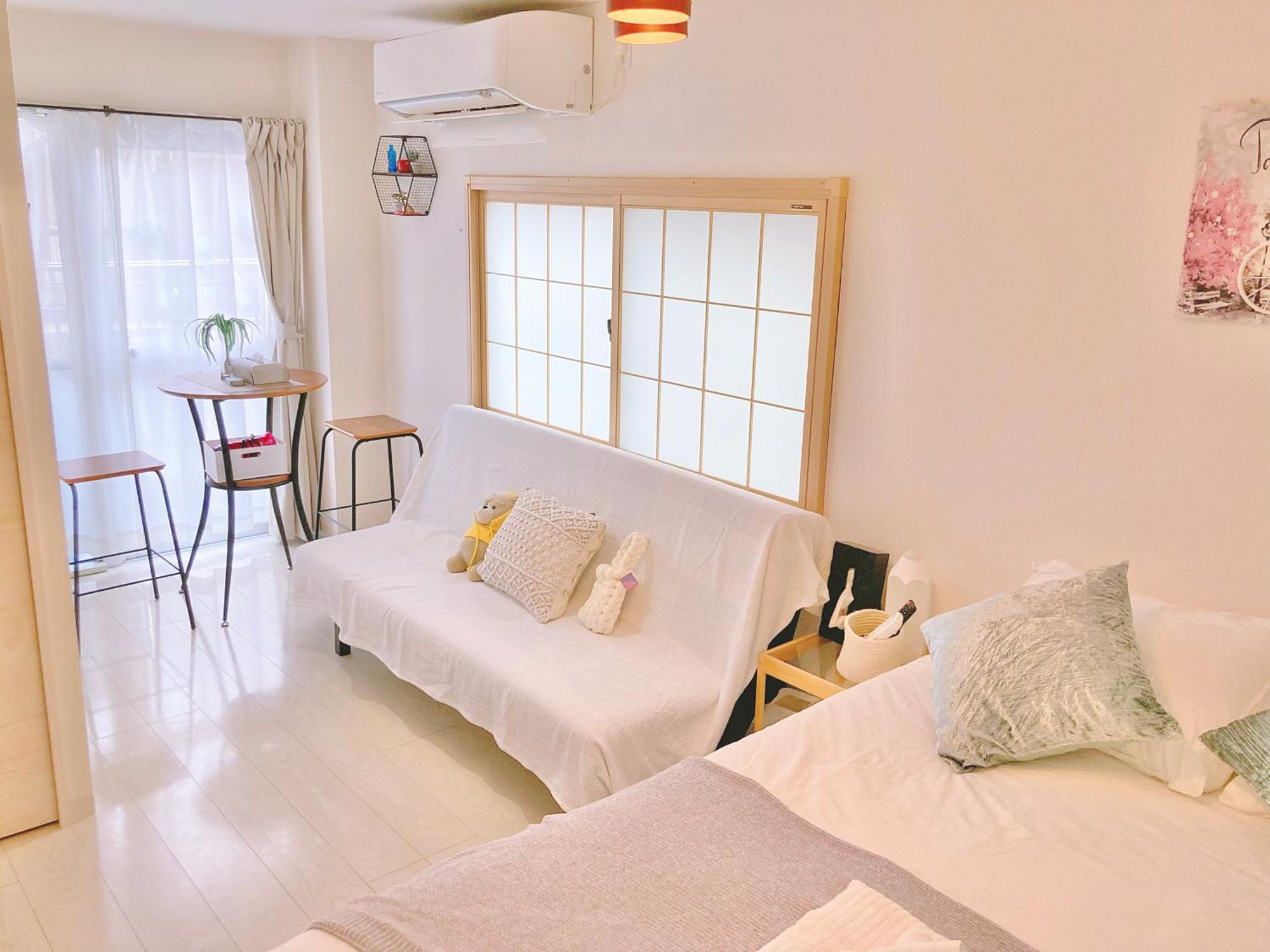 Guest house Kosumosu