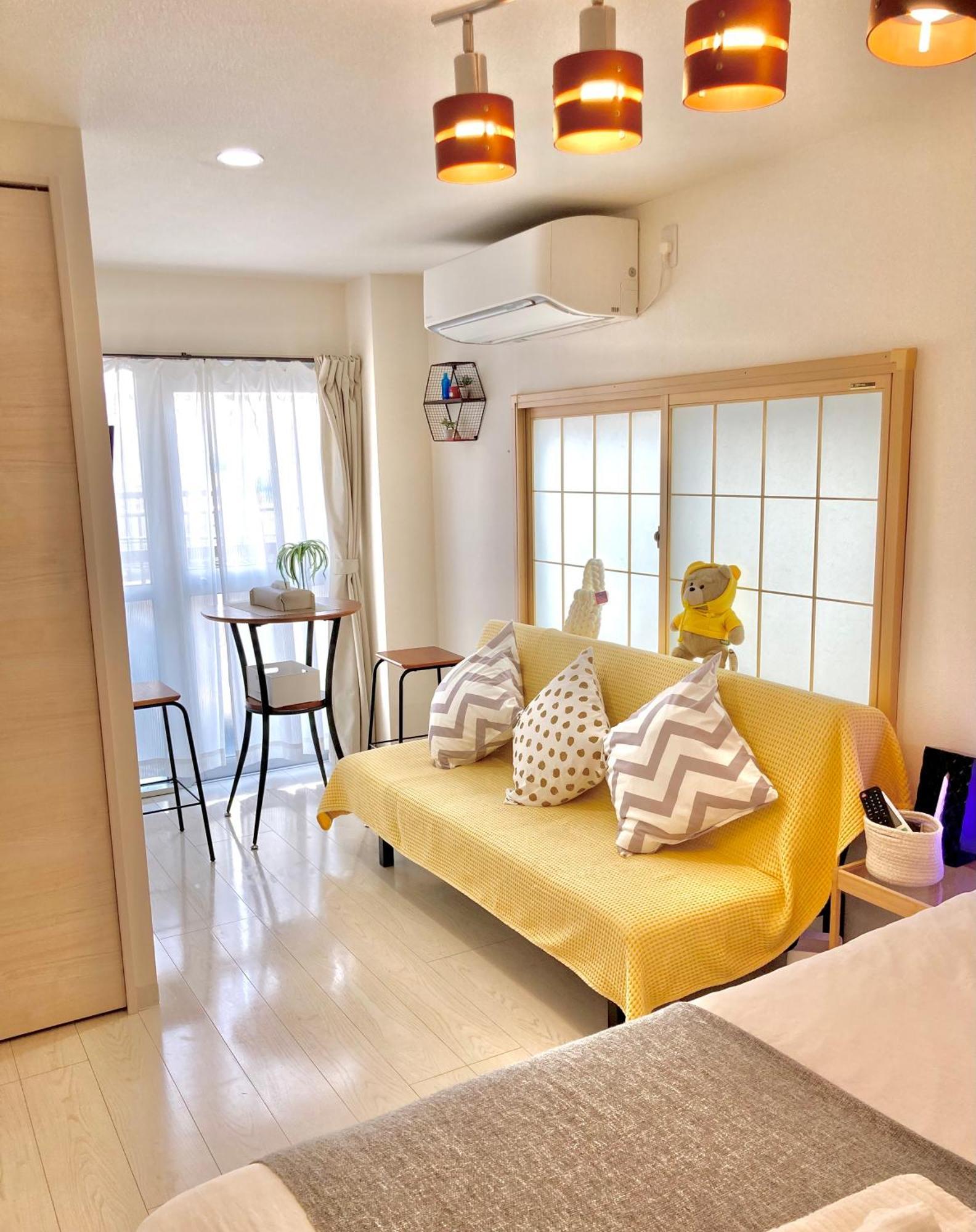 Guest house Kosumosu Tokyo