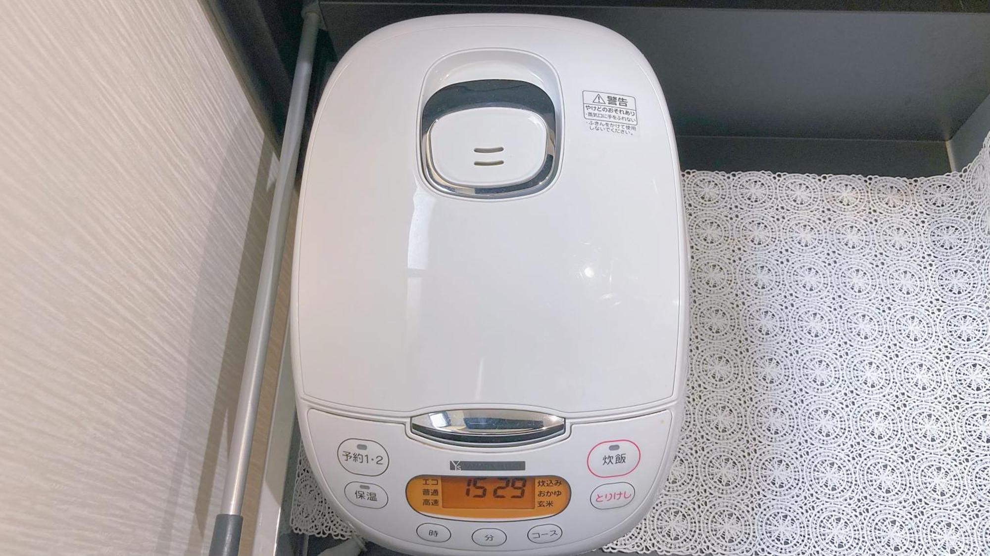 Kosumosu *