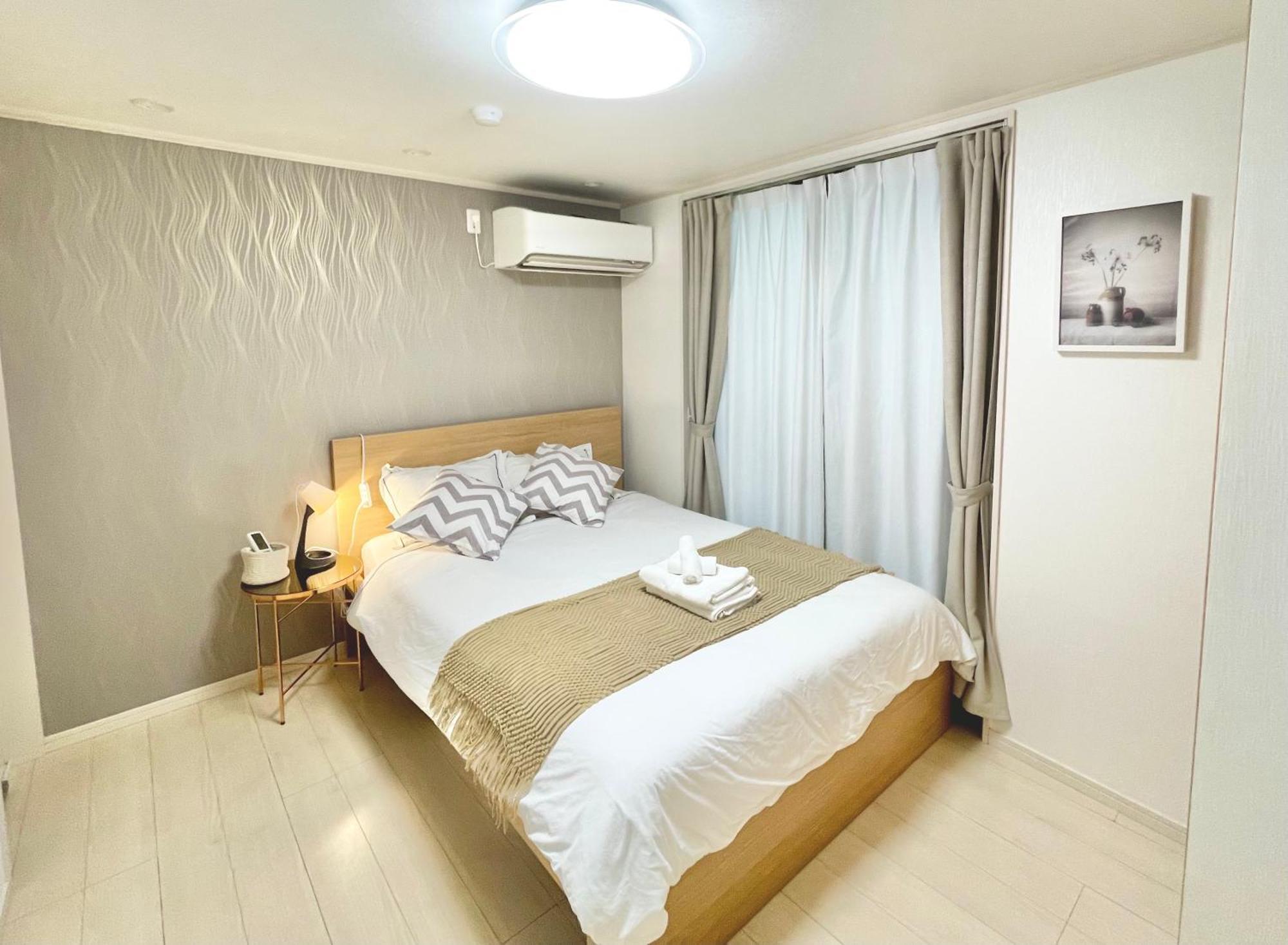 Guest house Kosumosu Tokyo